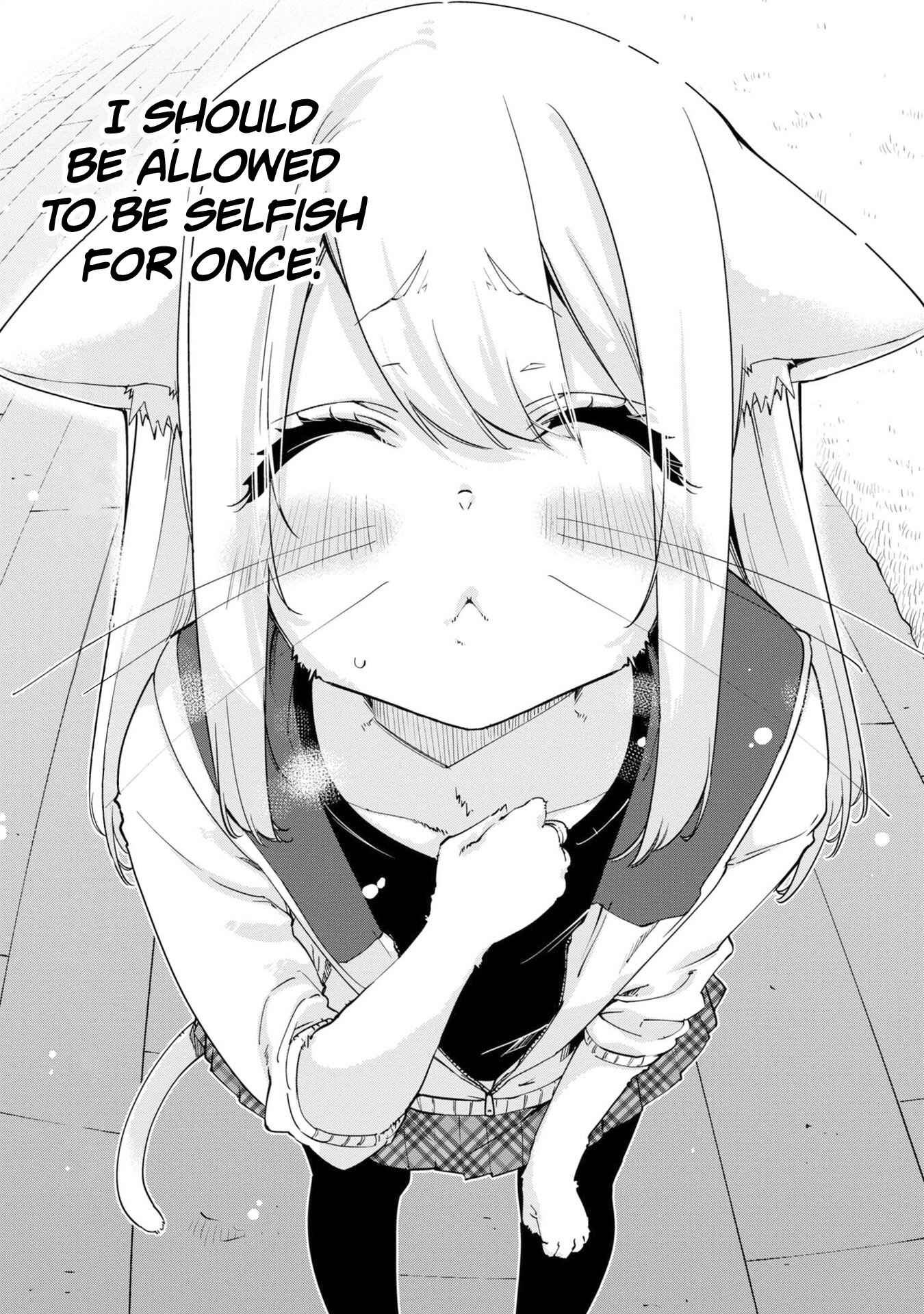 Page 24 Chapter 36 Oroka na Tenshi wa Akuma to Odoru