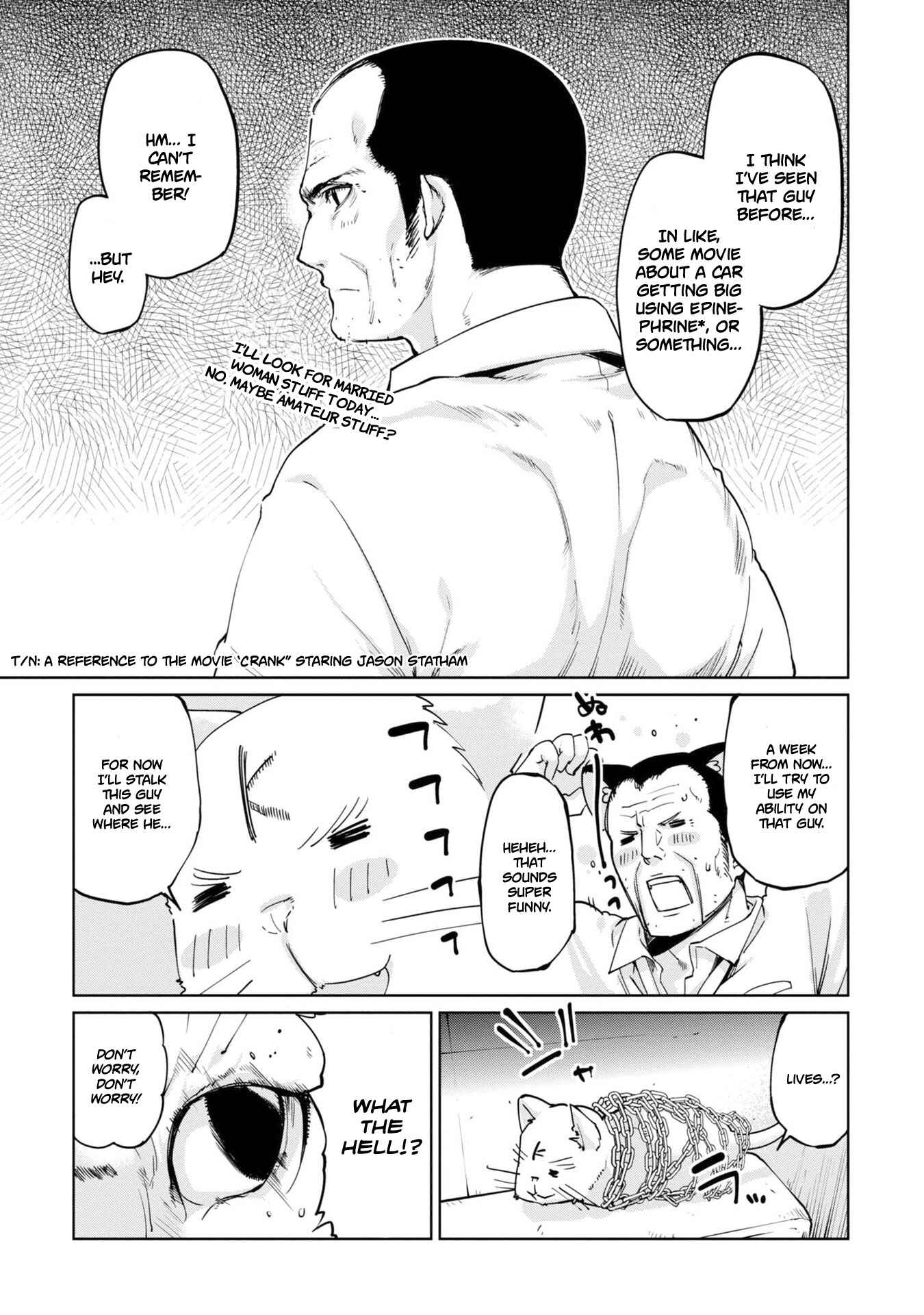Page 30 Chapter 36 Oroka na Tenshi wa Akuma to Odoru