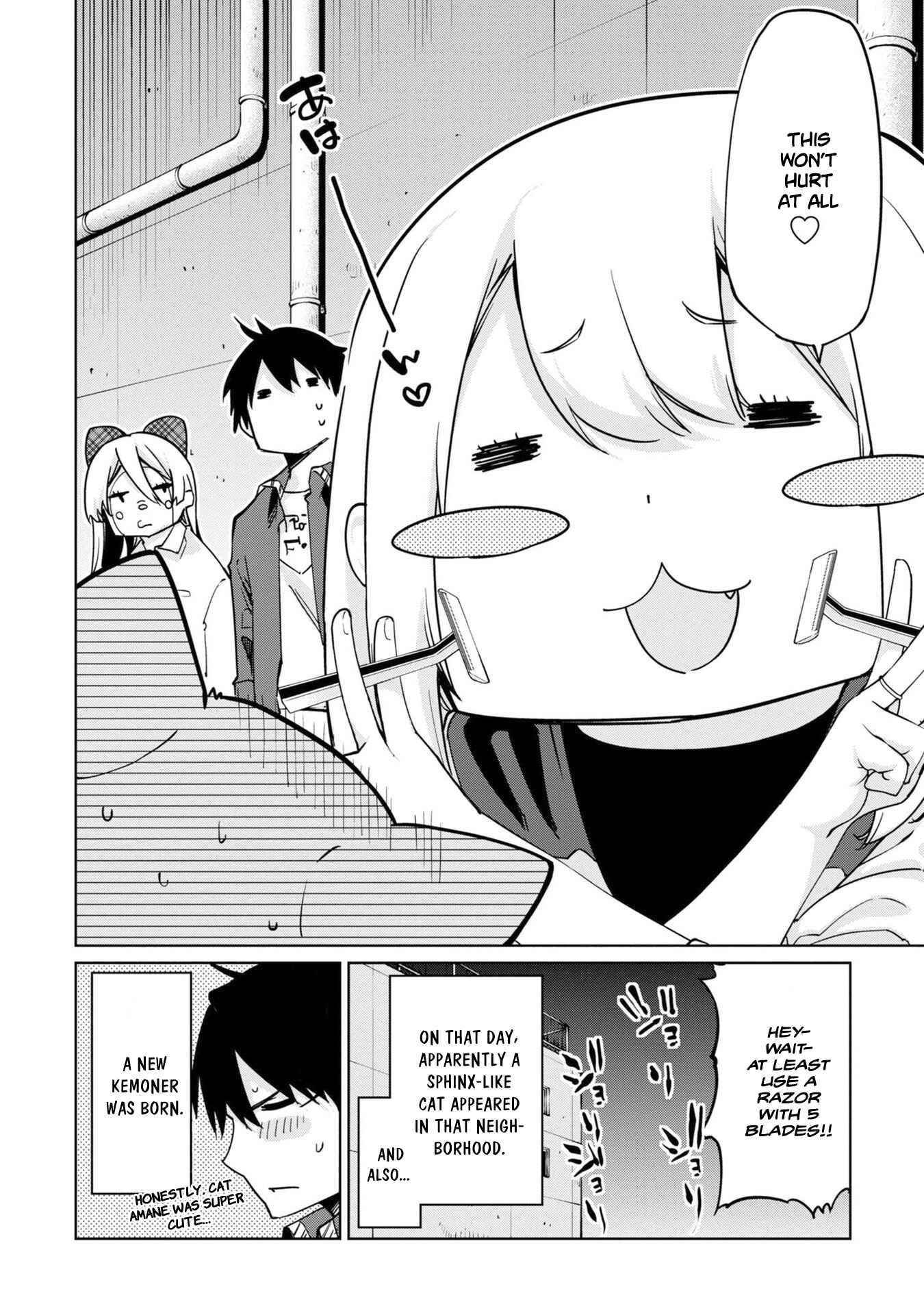 Page 31 Chapter 36 Oroka na Tenshi wa Akuma to Odoru