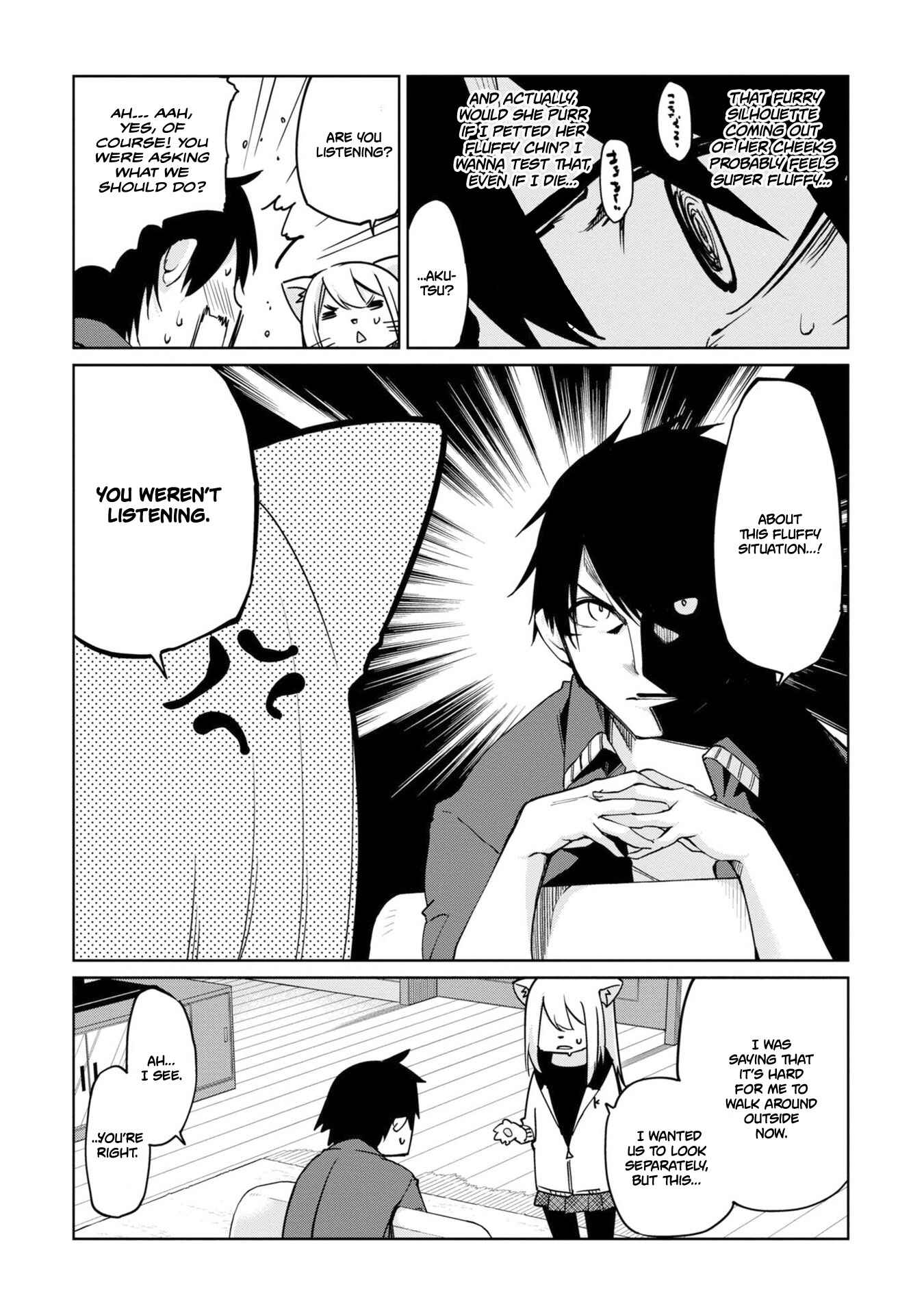 Page 8 Chapter 36 Oroka na Tenshi wa Akuma to Odoru