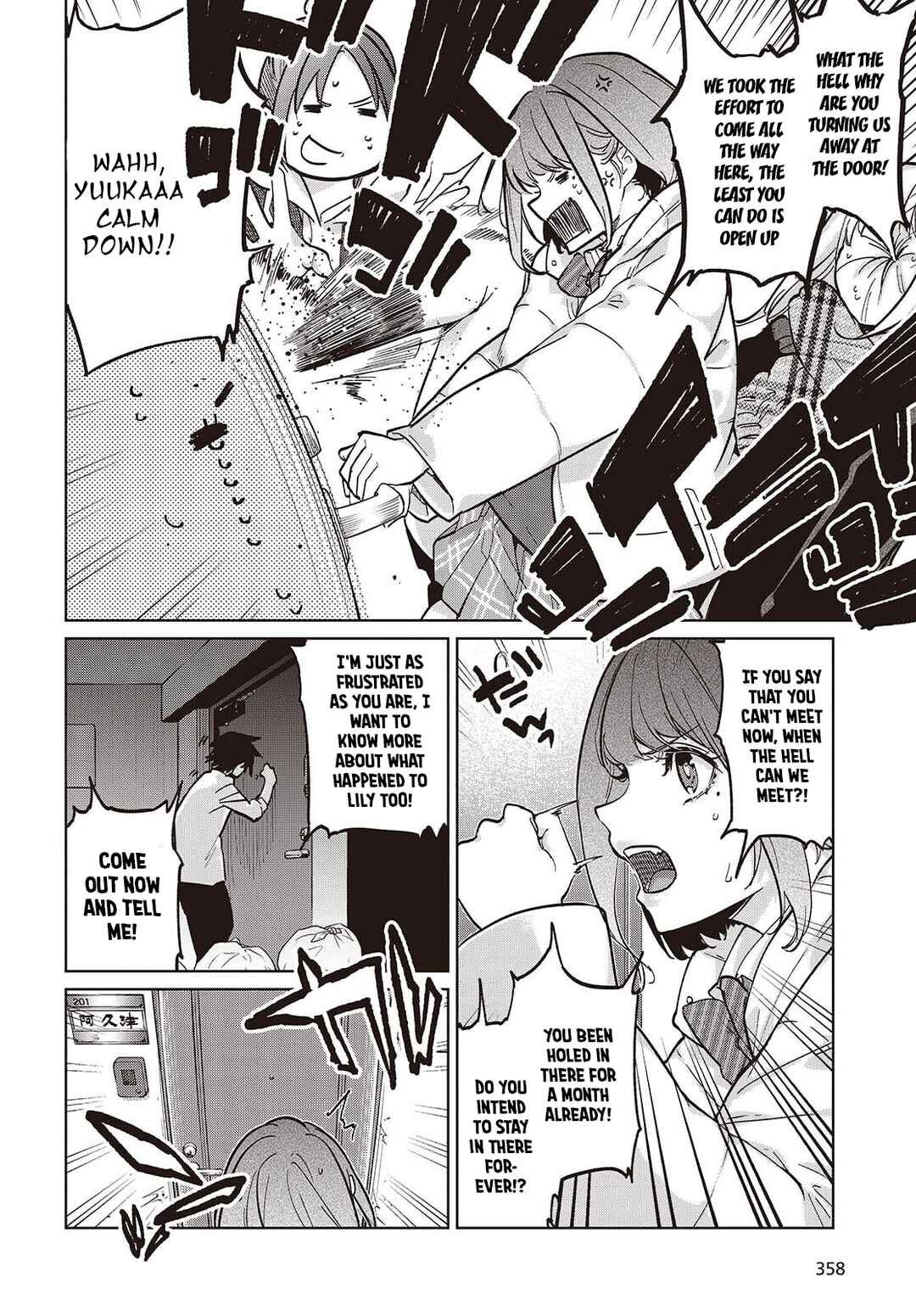 Page 14 Chapter 103 Oroka na Tenshi wa Akuma to Odoru
