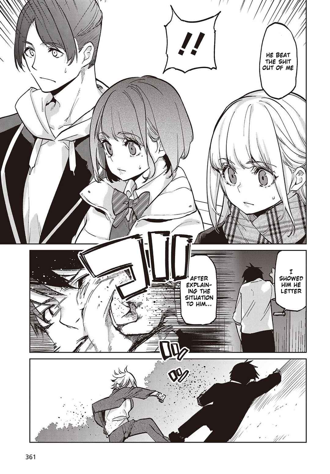 Page 17 Chapter 103 Oroka na Tenshi wa Akuma to Odoru