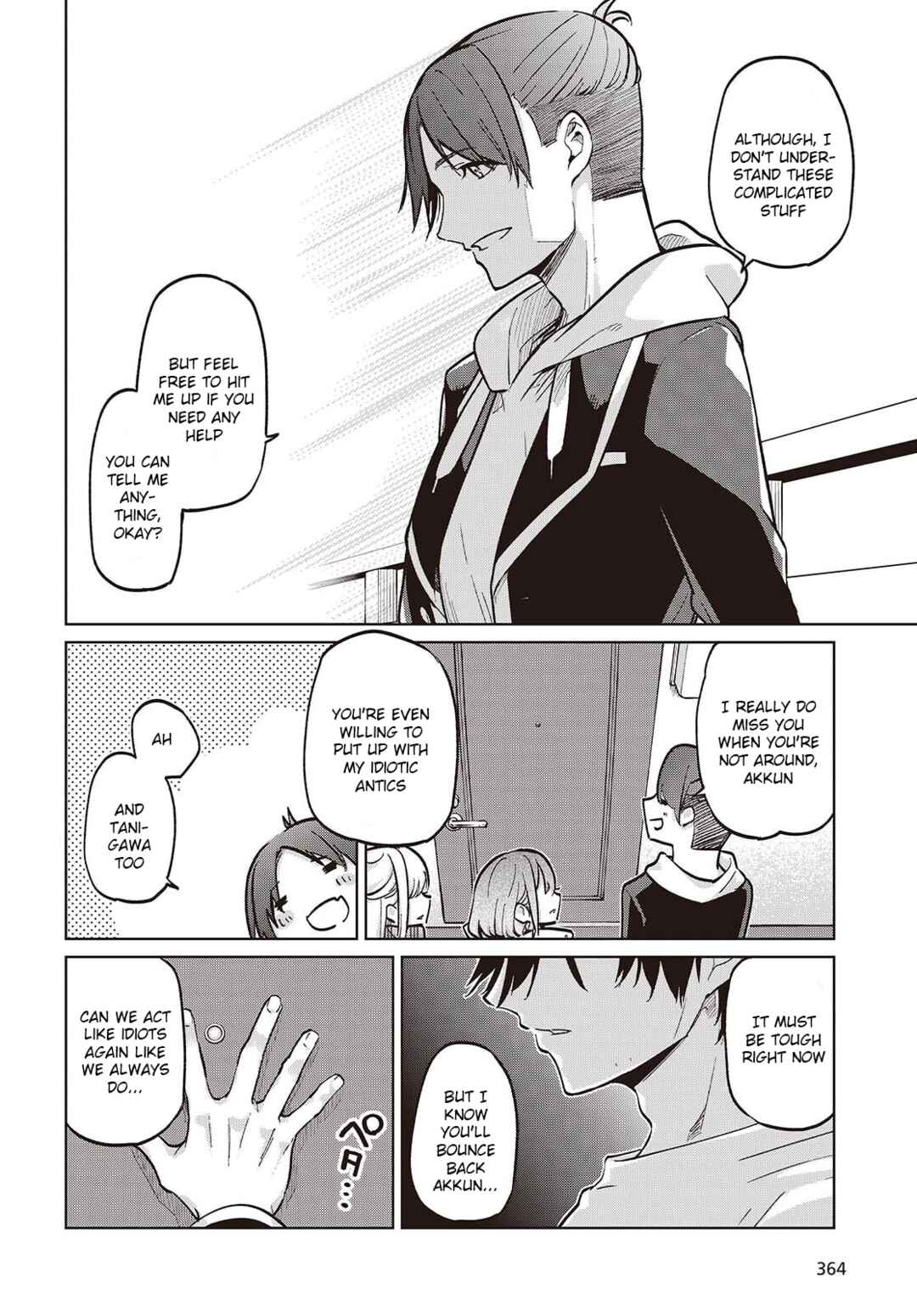 Page 20 Chapter 103 Oroka na Tenshi wa Akuma to Odoru