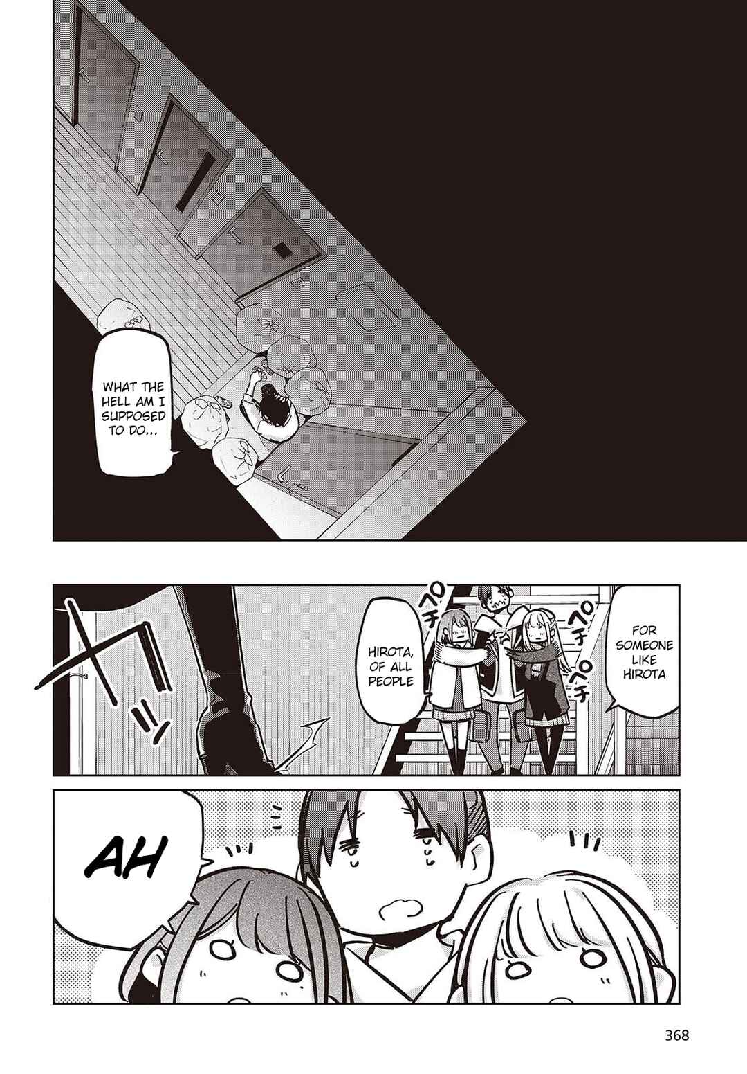 Page 24 Chapter 103 Oroka na Tenshi wa Akuma to Odoru