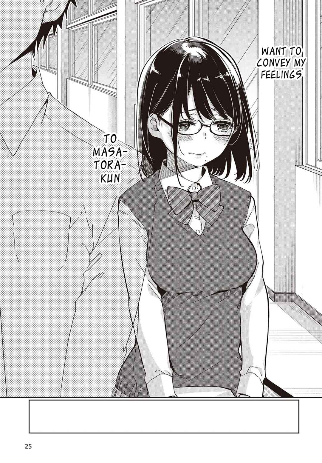 Page 19 Chapter 84 Oroka na Tenshi wa Akuma to Odoru