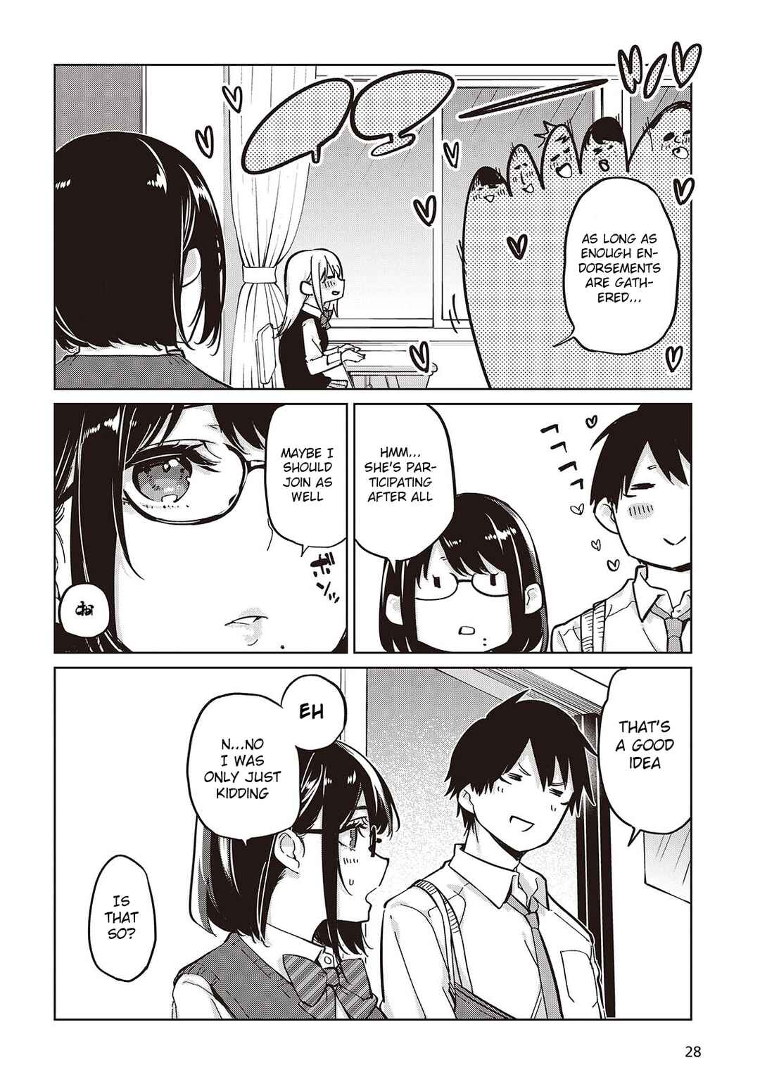 Page 22 Chapter 84 Oroka na Tenshi wa Akuma to Odoru