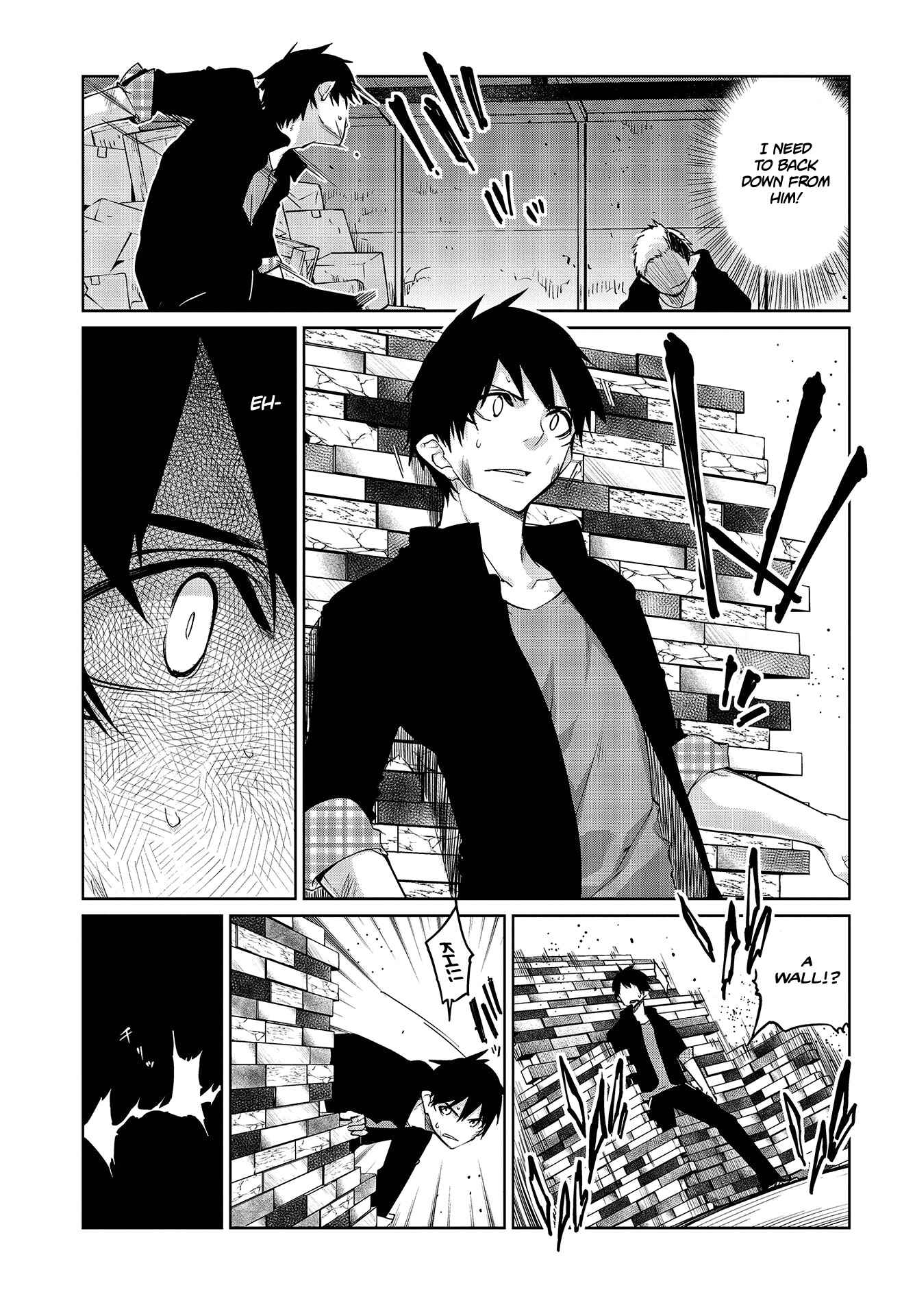 Page 11 Chapter 42 Oroka na Tenshi wa Akuma to Odoru