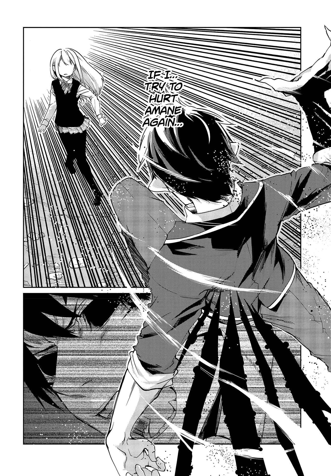 Page 20 Chapter 42 Oroka na Tenshi wa Akuma to Odoru