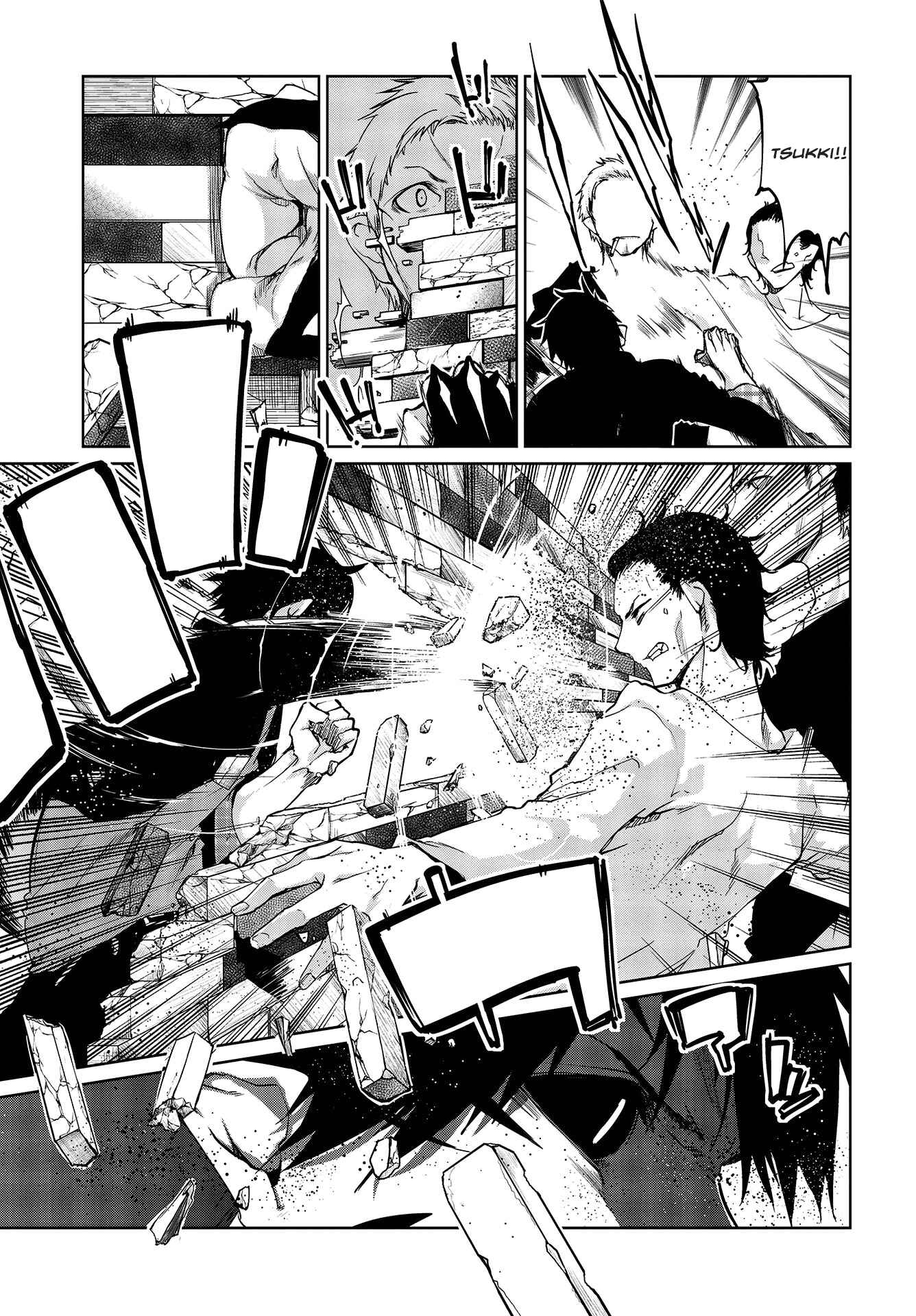 Page 26 Chapter 42 Oroka na Tenshi wa Akuma to Odoru