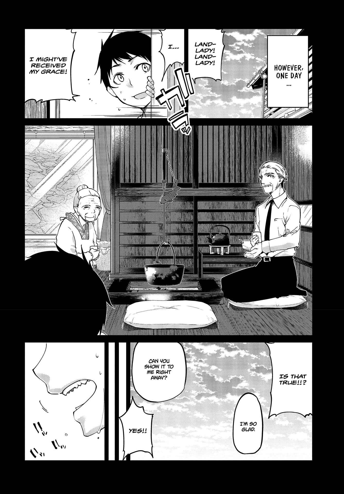 Page 5 Chapter 42 Oroka na Tenshi wa Akuma to Odoru