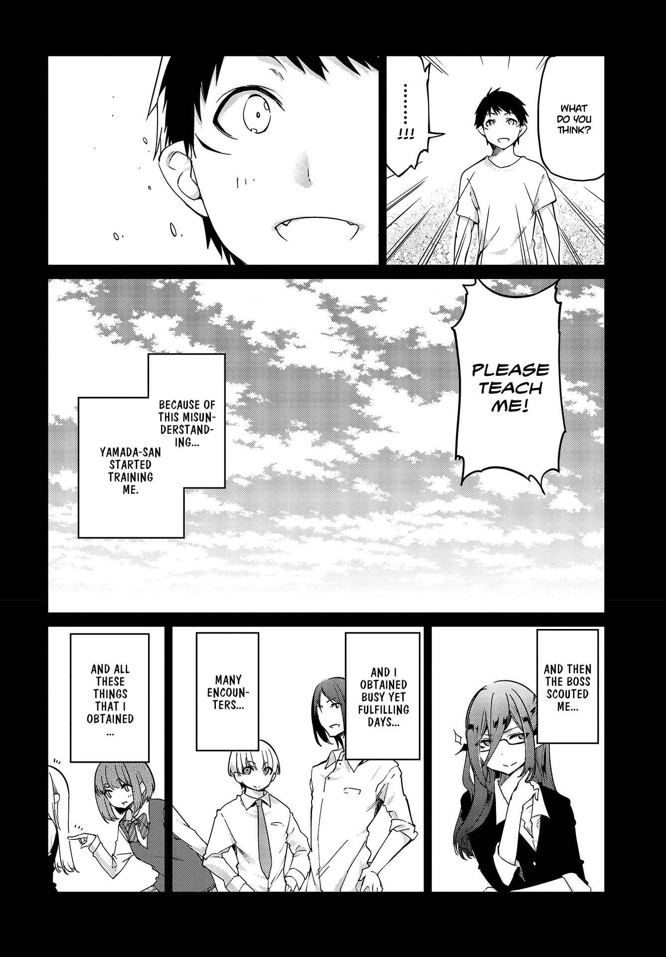 Page 7 Chapter 42 Oroka na Tenshi wa Akuma to Odoru