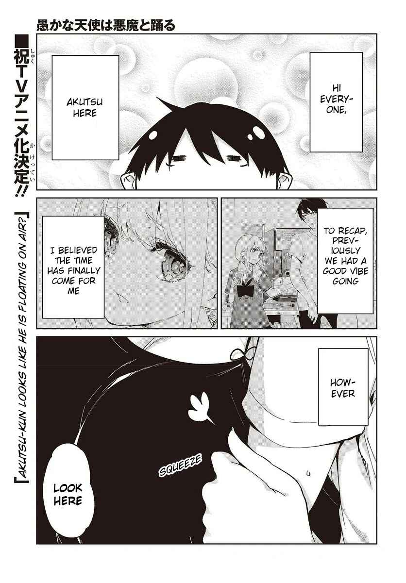 Page 1 Chapter 76 Oroka na Tenshi wa Akuma to Odoru