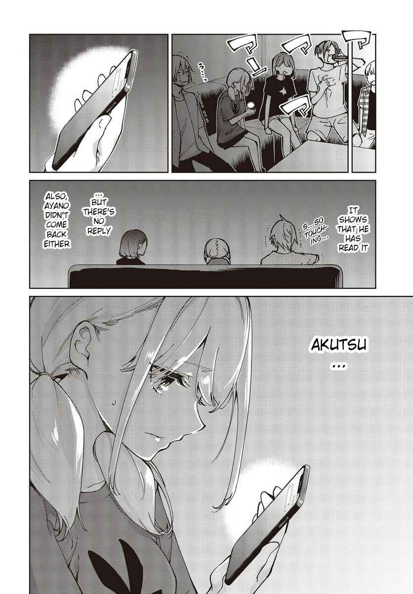 Page 10 Chapter 76 Oroka na Tenshi wa Akuma to Odoru