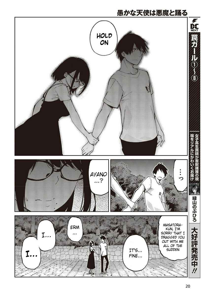 Page 16 Chapter 76 Oroka na Tenshi wa Akuma to Odoru