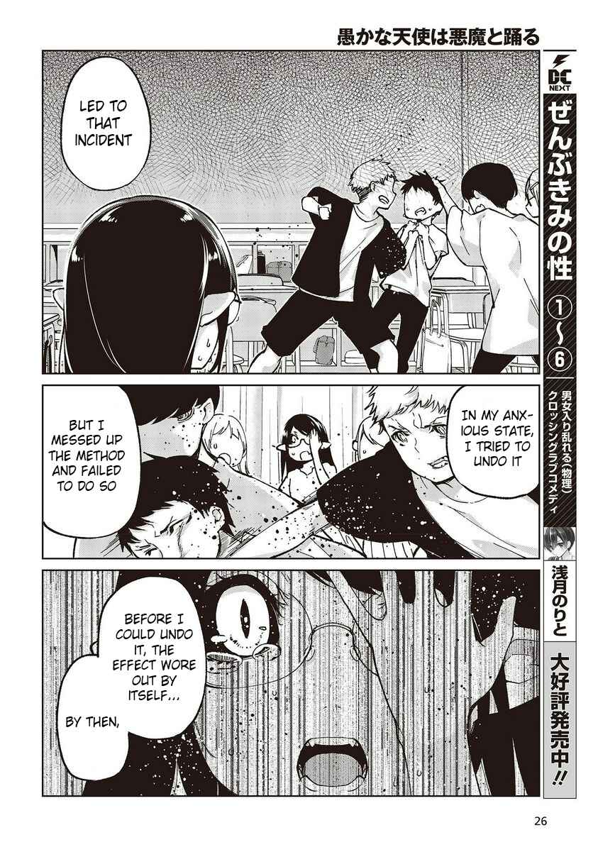 Page 22 Chapter 76 Oroka na Tenshi wa Akuma to Odoru