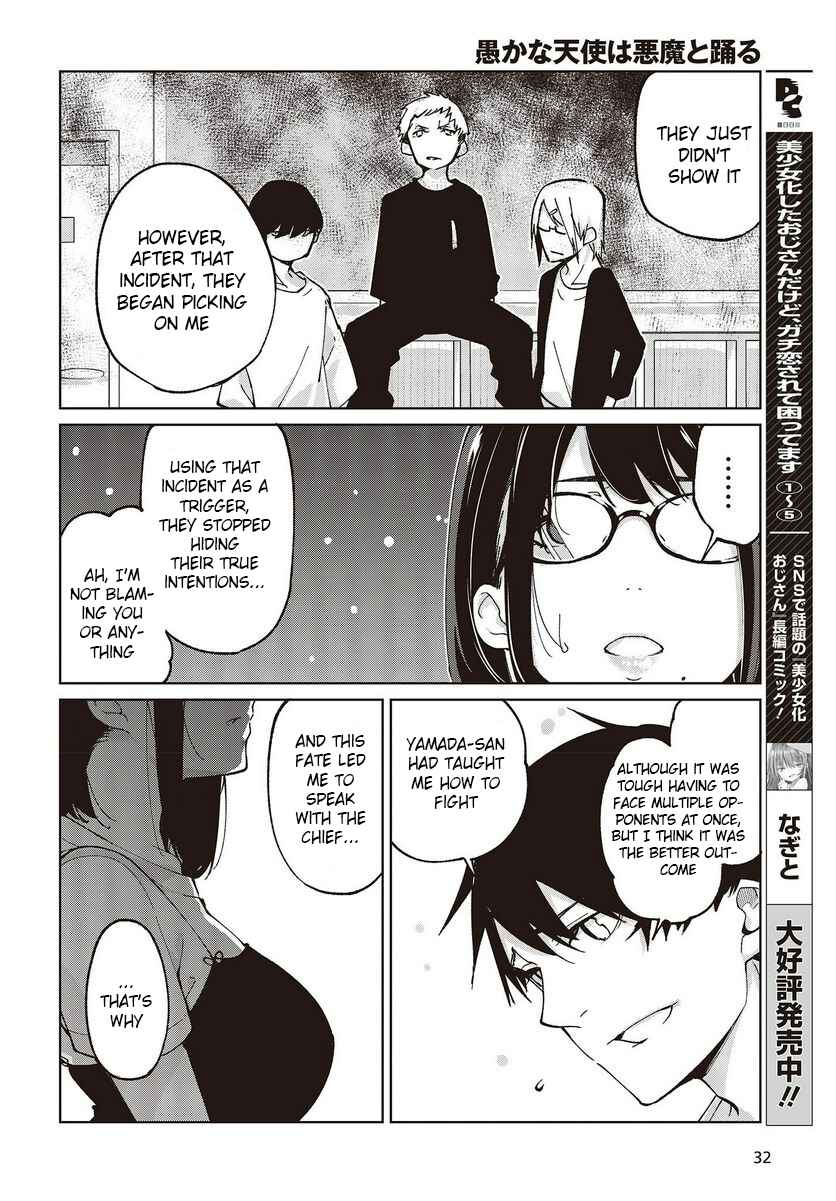 Page 28 Chapter 76 Oroka na Tenshi wa Akuma to Odoru