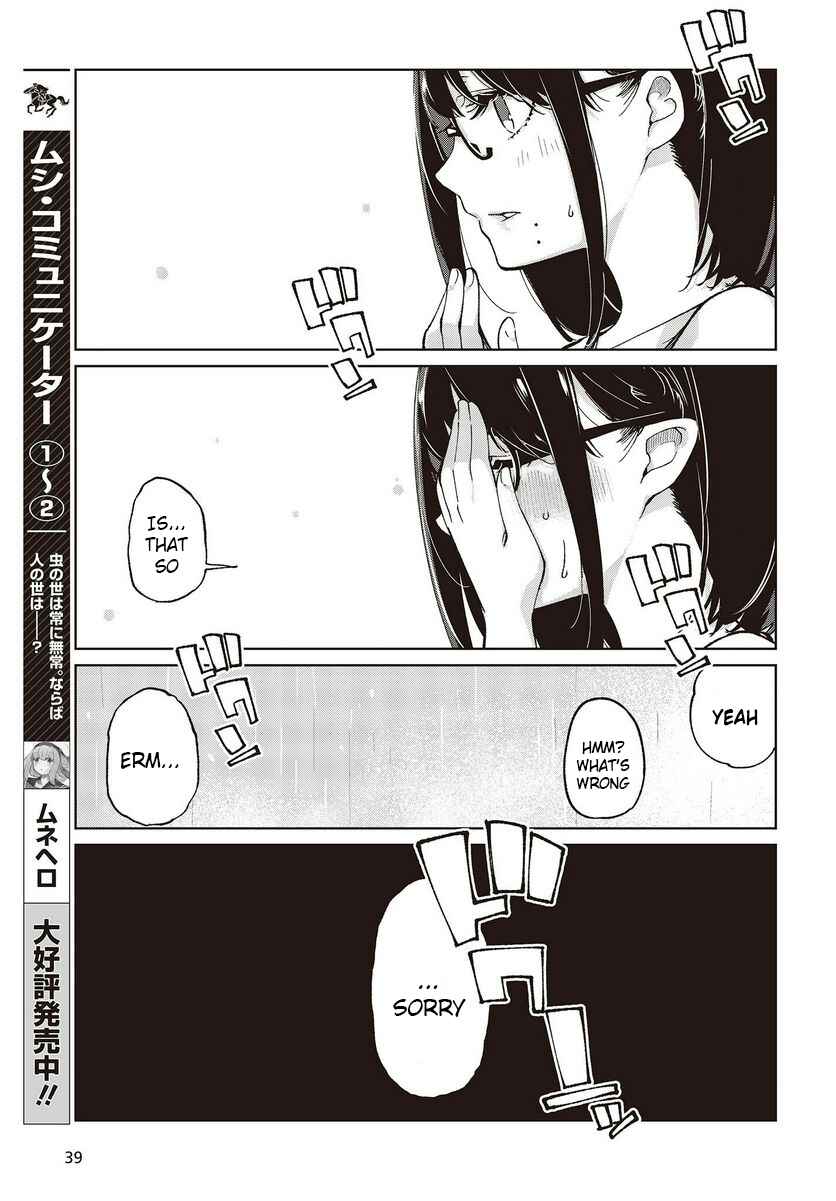 Page 35 Chapter 76 Oroka na Tenshi wa Akuma to Odoru