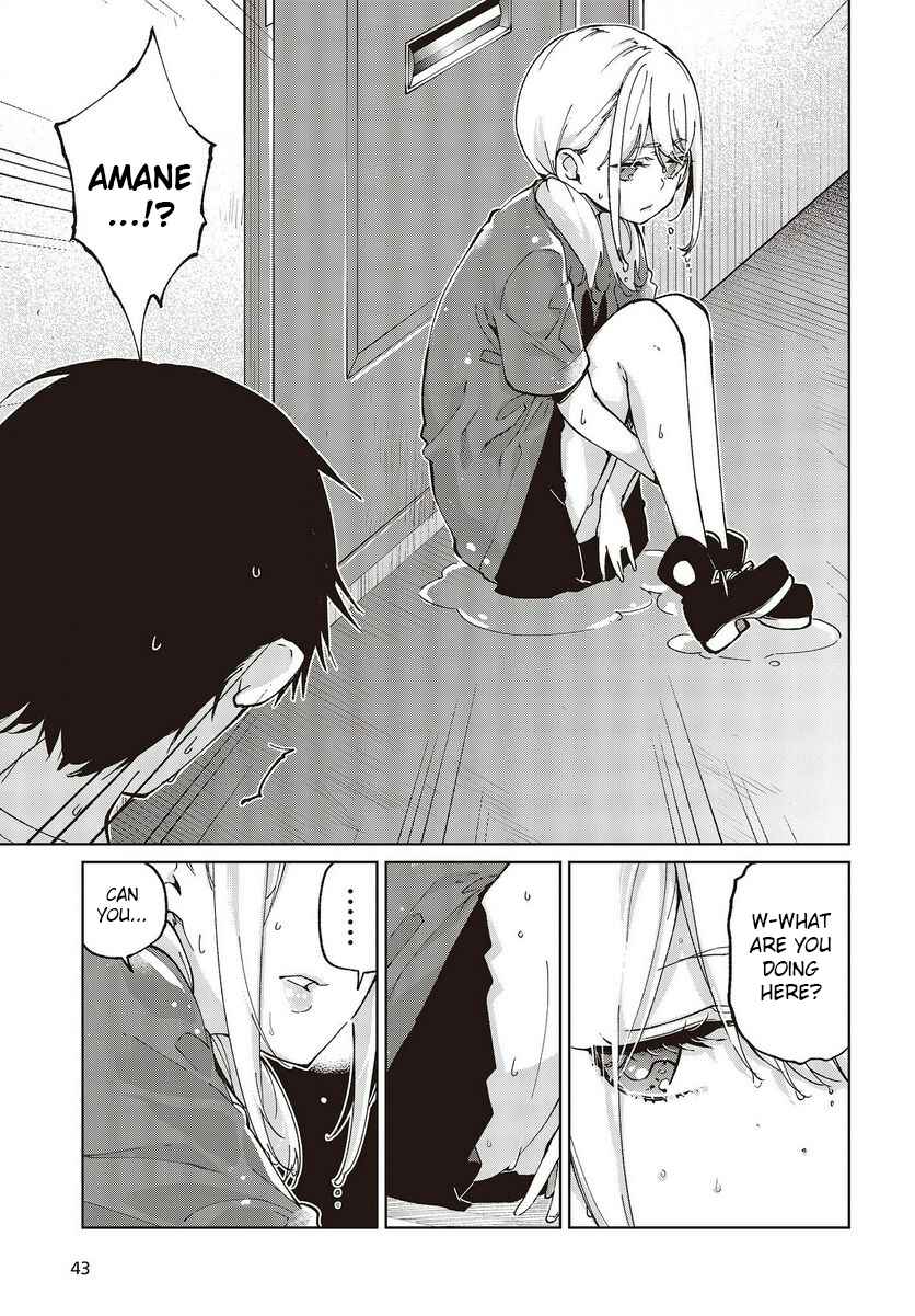 Page 39 Chapter 76 Oroka na Tenshi wa Akuma to Odoru