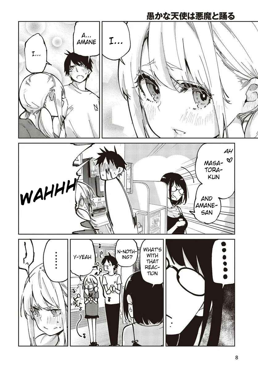 Page 4 Chapter 76 Oroka na Tenshi wa Akuma to Odoru