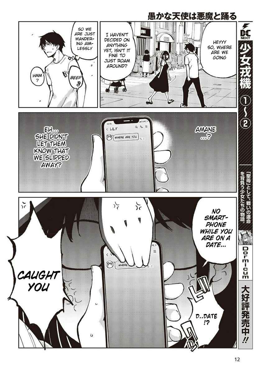 Page 8 Chapter 76 Oroka na Tenshi wa Akuma to Odoru