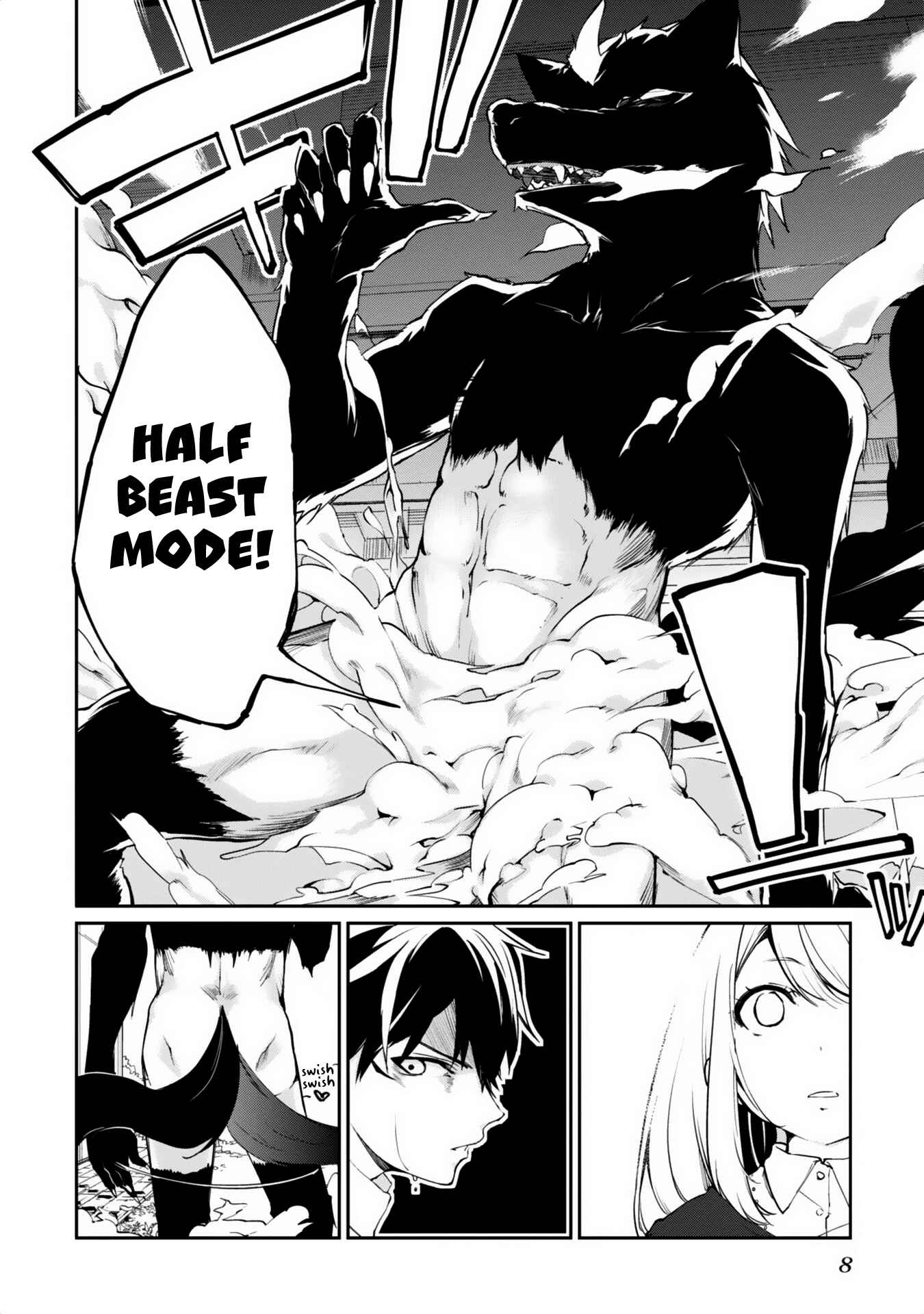 Page 12 Chapter 5 Oroka na Tenshi wa Akuma to Odoru