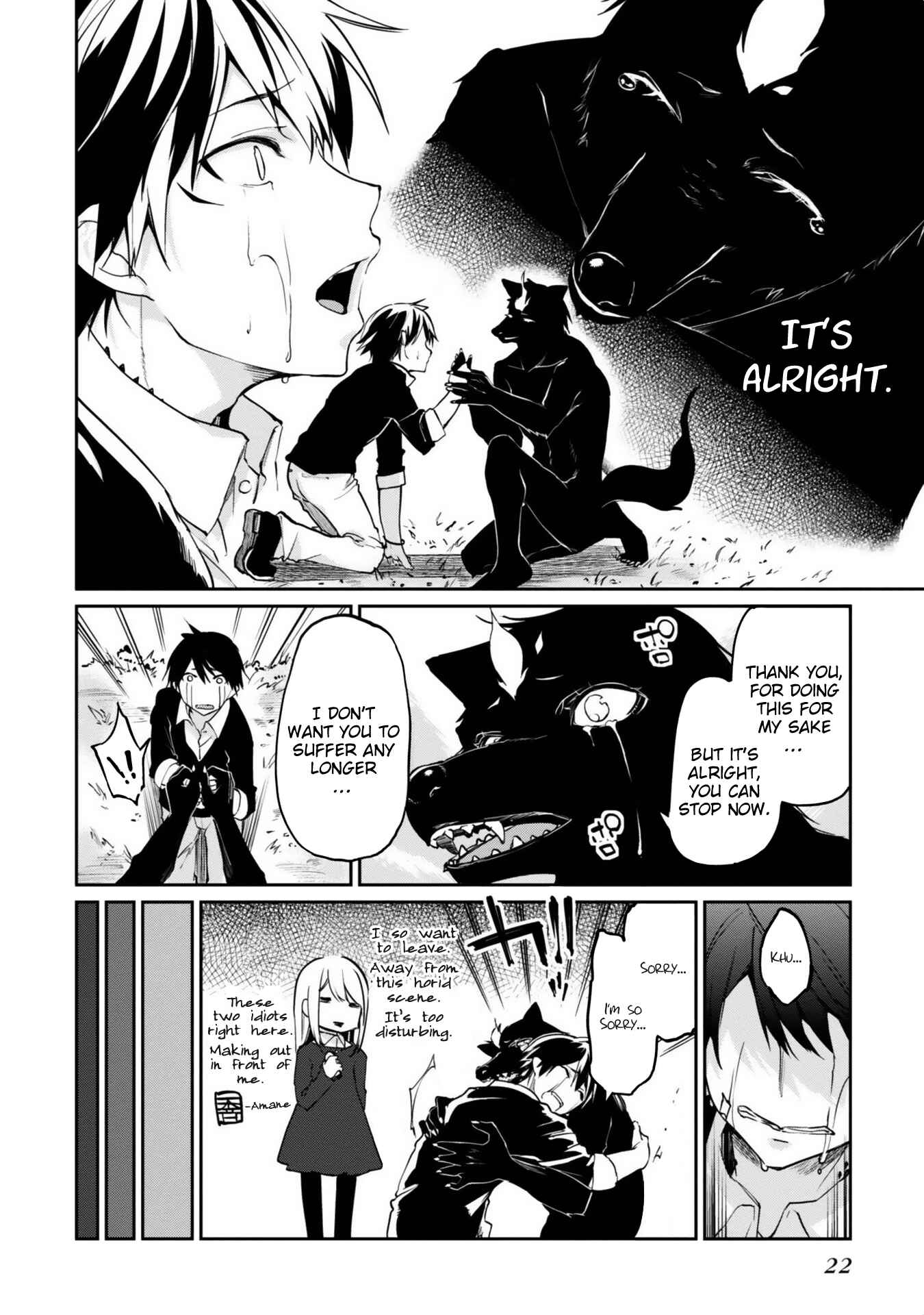 Page 26 Chapter 5 Oroka na Tenshi wa Akuma to Odoru
