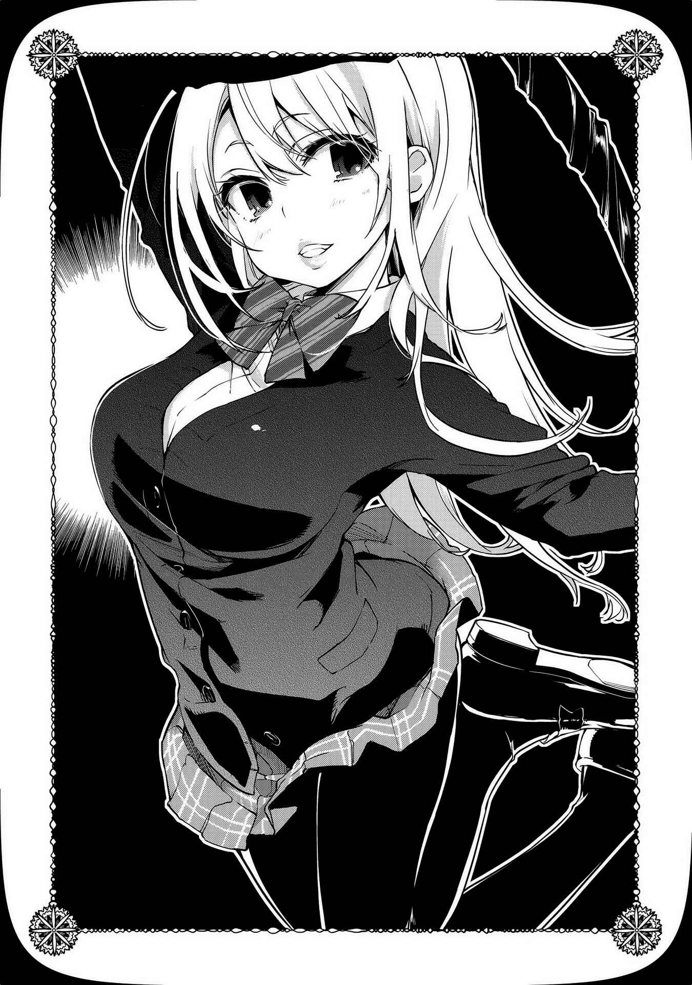 Page 4 Chapter 5 Oroka na Tenshi wa Akuma to Odoru