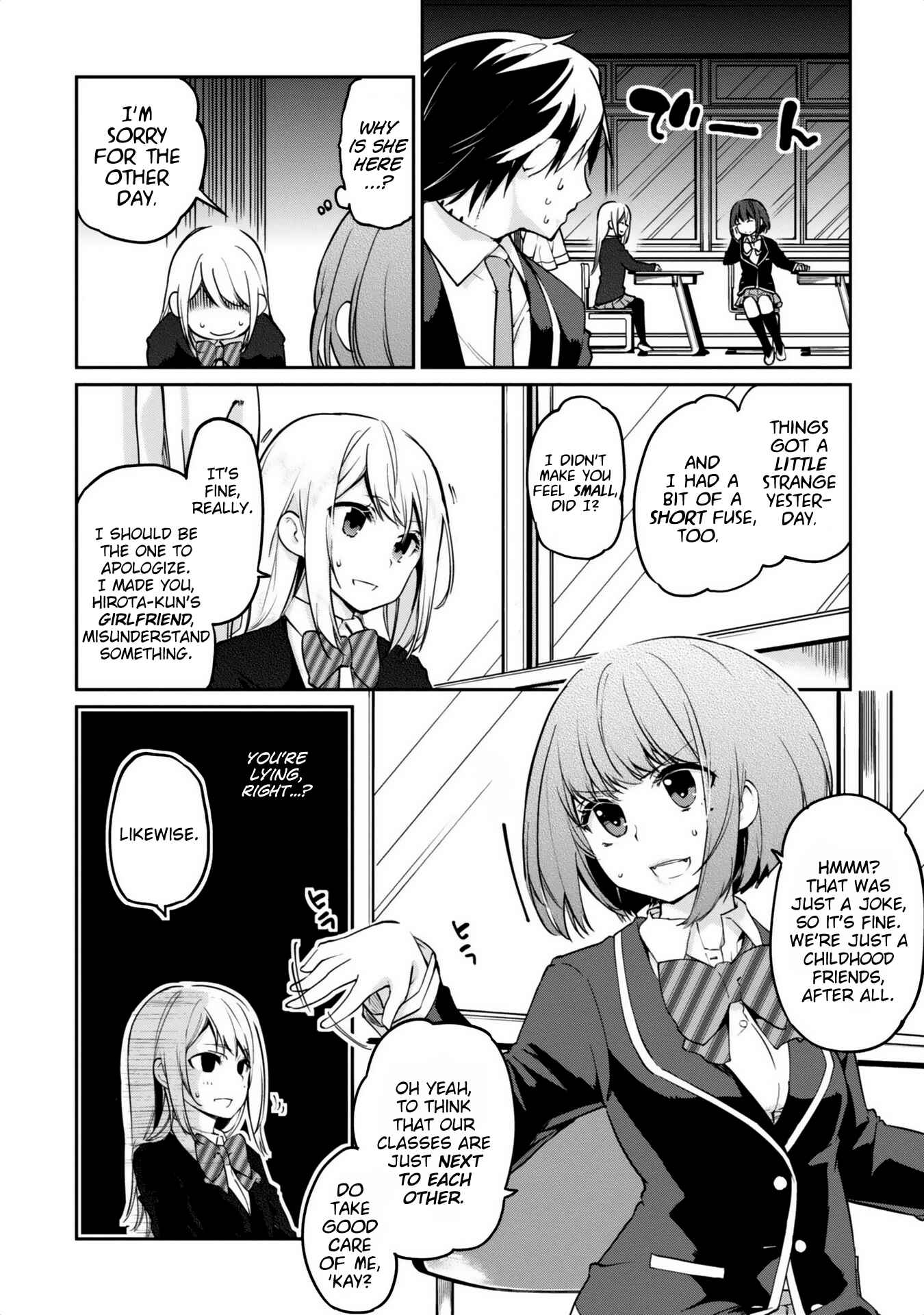 Page 41 Chapter 5 Oroka na Tenshi wa Akuma to Odoru