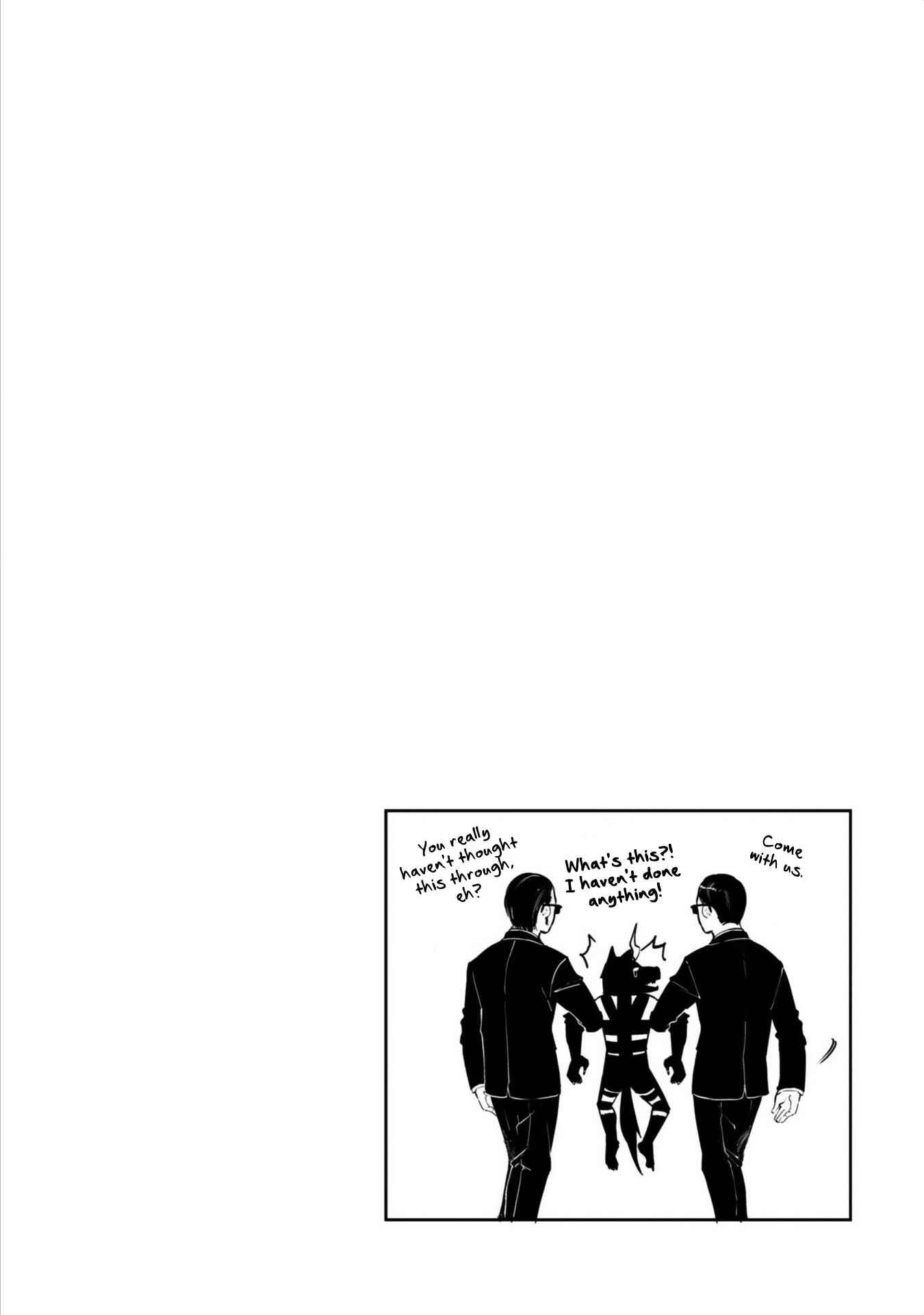Page 45 Chapter 5 Oroka na Tenshi wa Akuma to Odoru