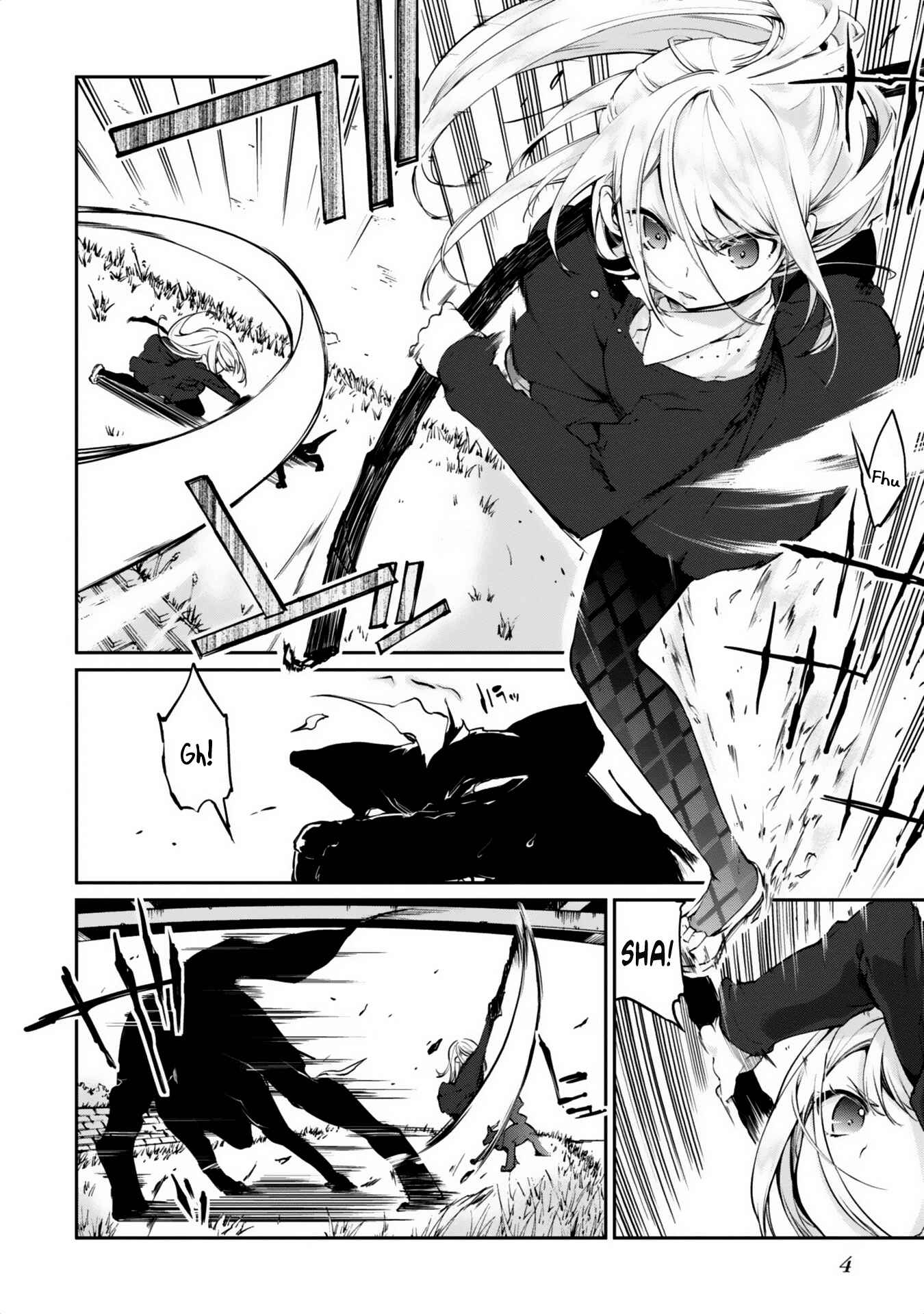 Page 8 Chapter 5 Oroka na Tenshi wa Akuma to Odoru