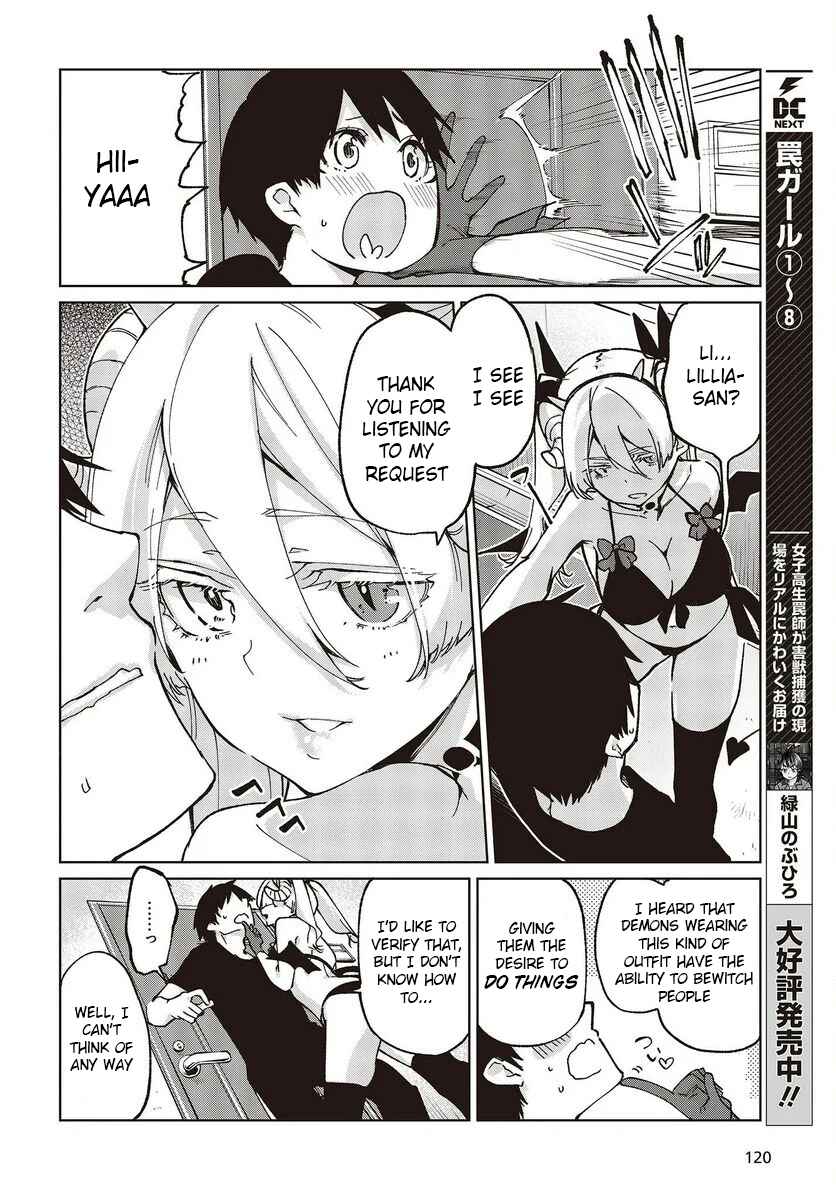 Page 12 Chapter 77.5 Oroka na Tenshi wa Akuma to Odoru