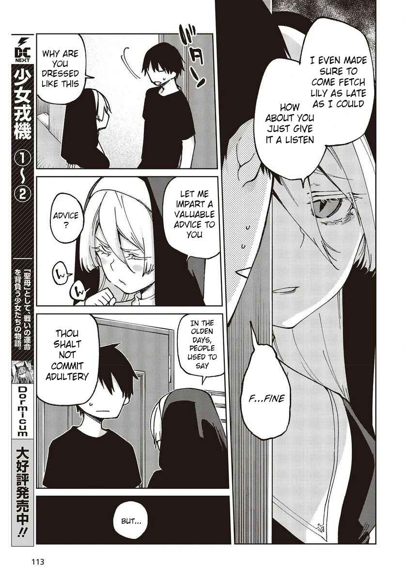 Page 5 Chapter 77.5 Oroka na Tenshi wa Akuma to Odoru