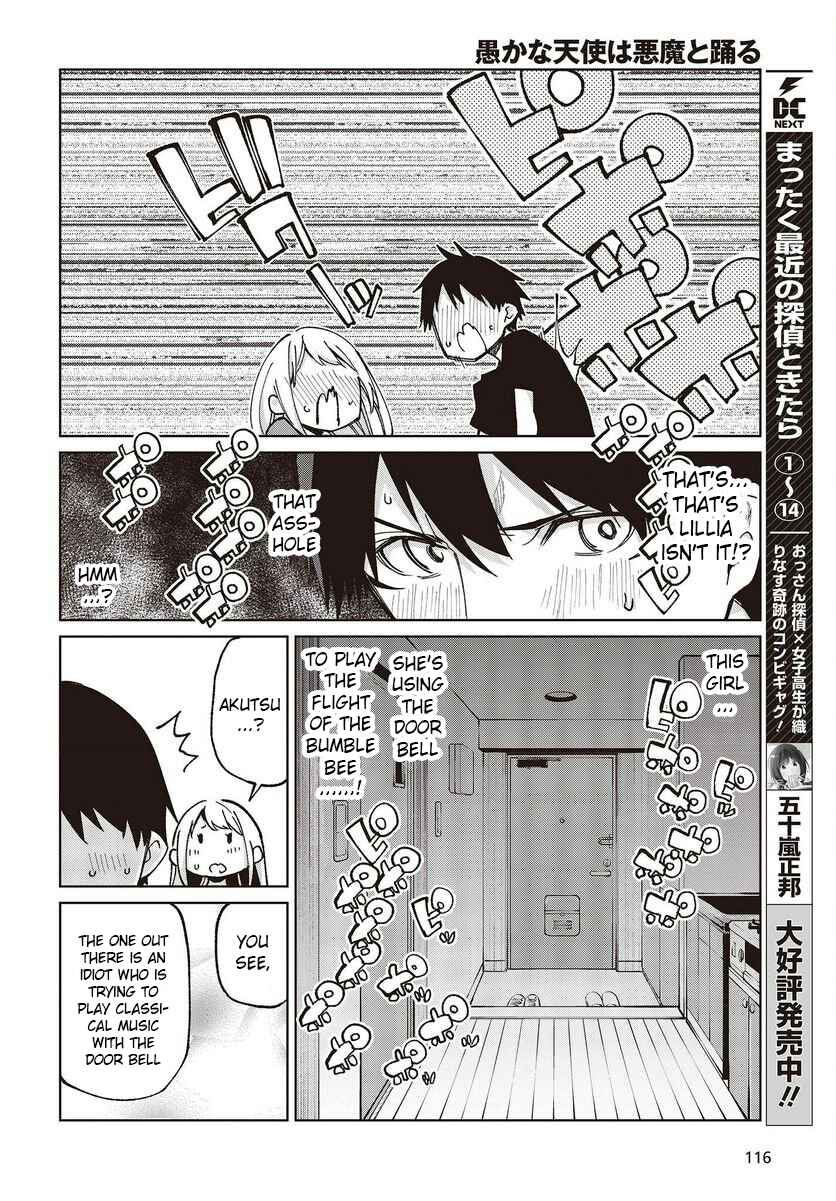 Page 8 Chapter 77.5 Oroka na Tenshi wa Akuma to Odoru