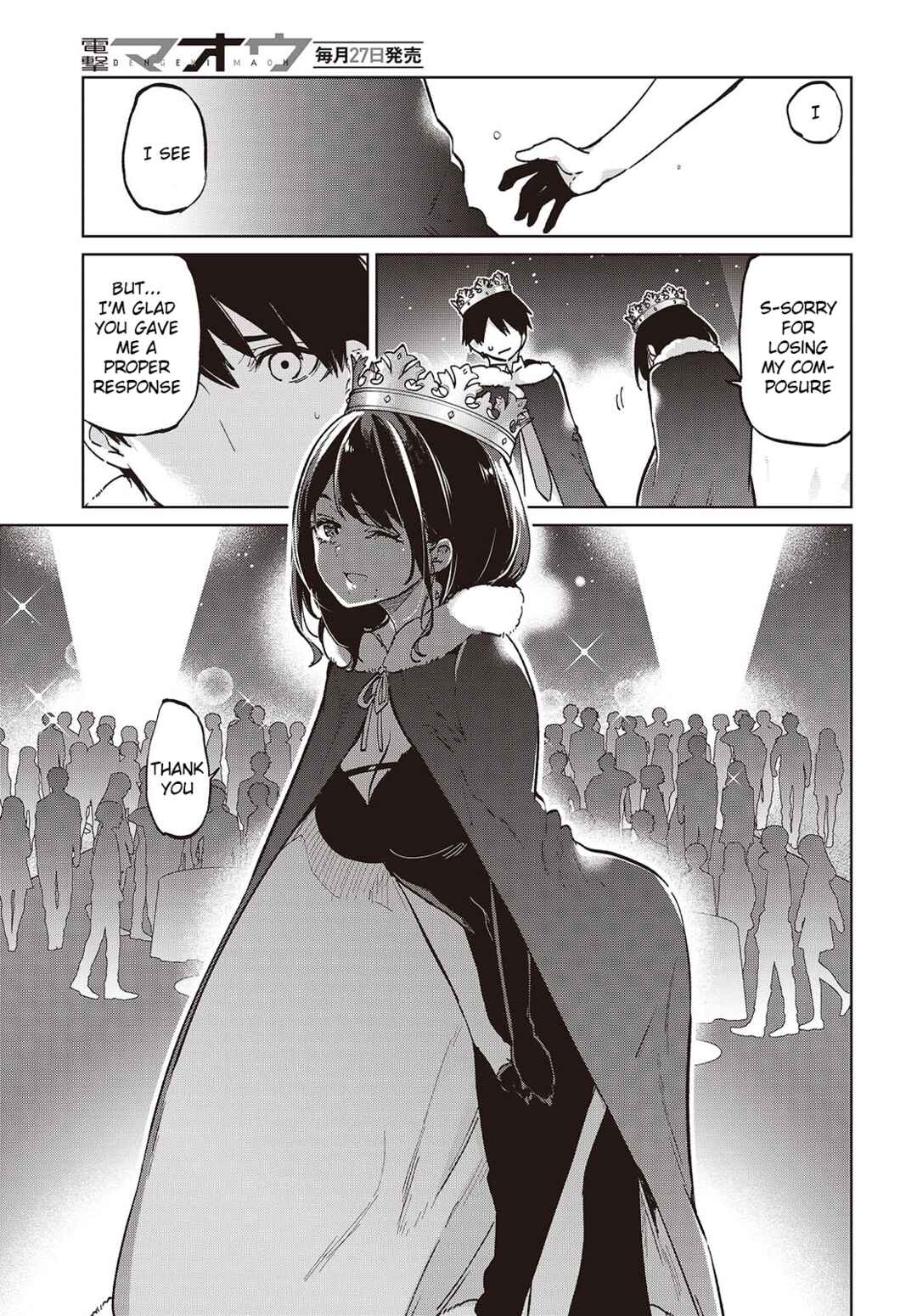 Page 17 Chapter 95 Oroka na Tenshi wa Akuma to Odoru