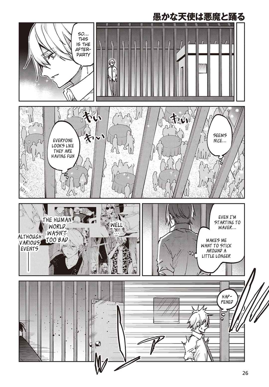 Page 22 Chapter 95 Oroka na Tenshi wa Akuma to Odoru