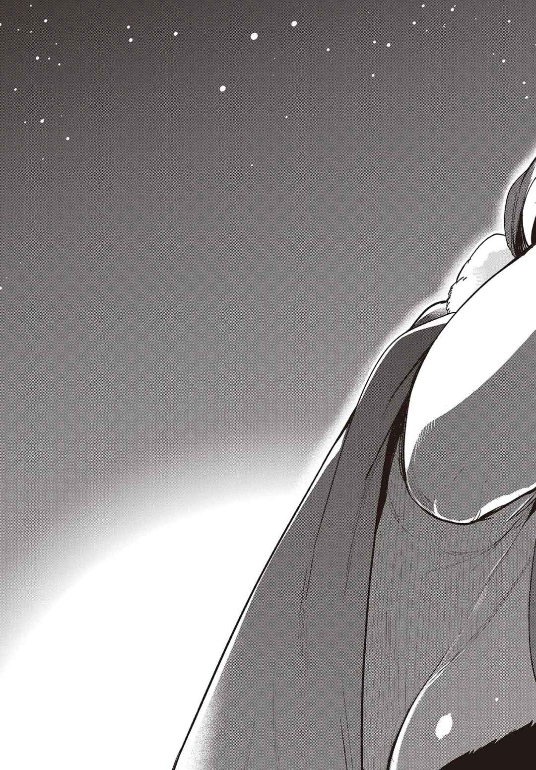 Page 25 Chapter 95 Oroka na Tenshi wa Akuma to Odoru