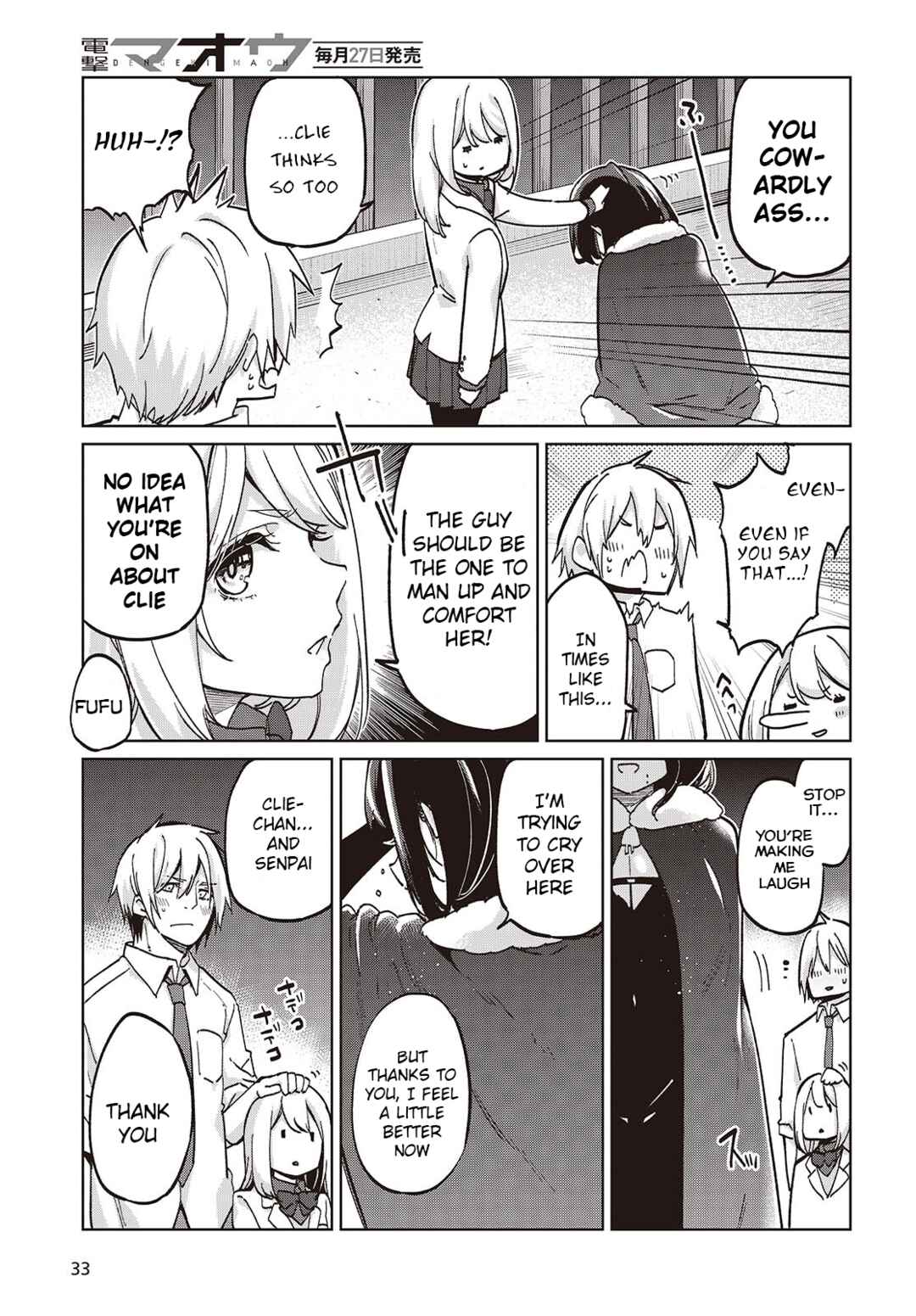 Page 29 Chapter 95 Oroka na Tenshi wa Akuma to Odoru