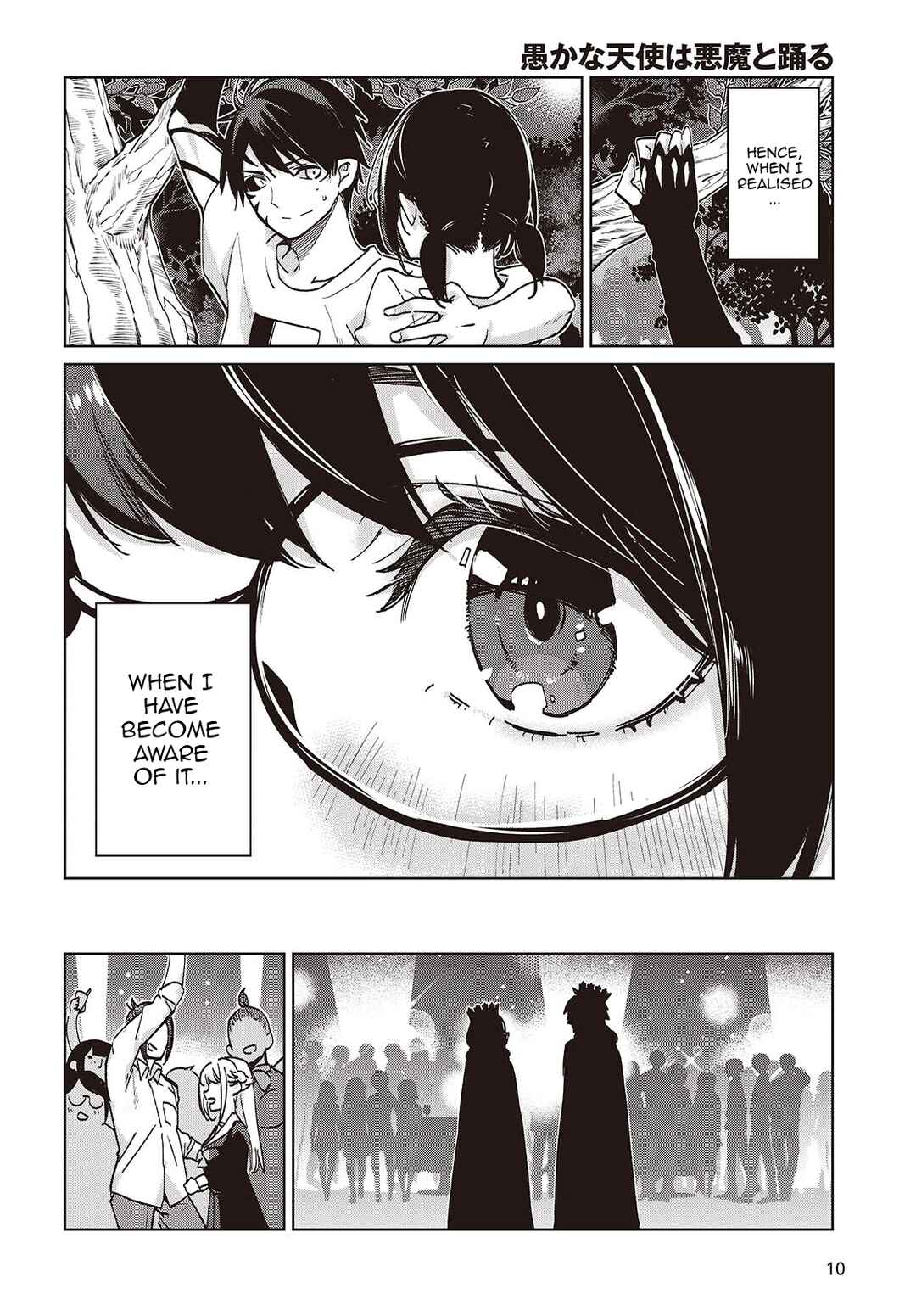 Page 6 Chapter 95 Oroka na Tenshi wa Akuma to Odoru