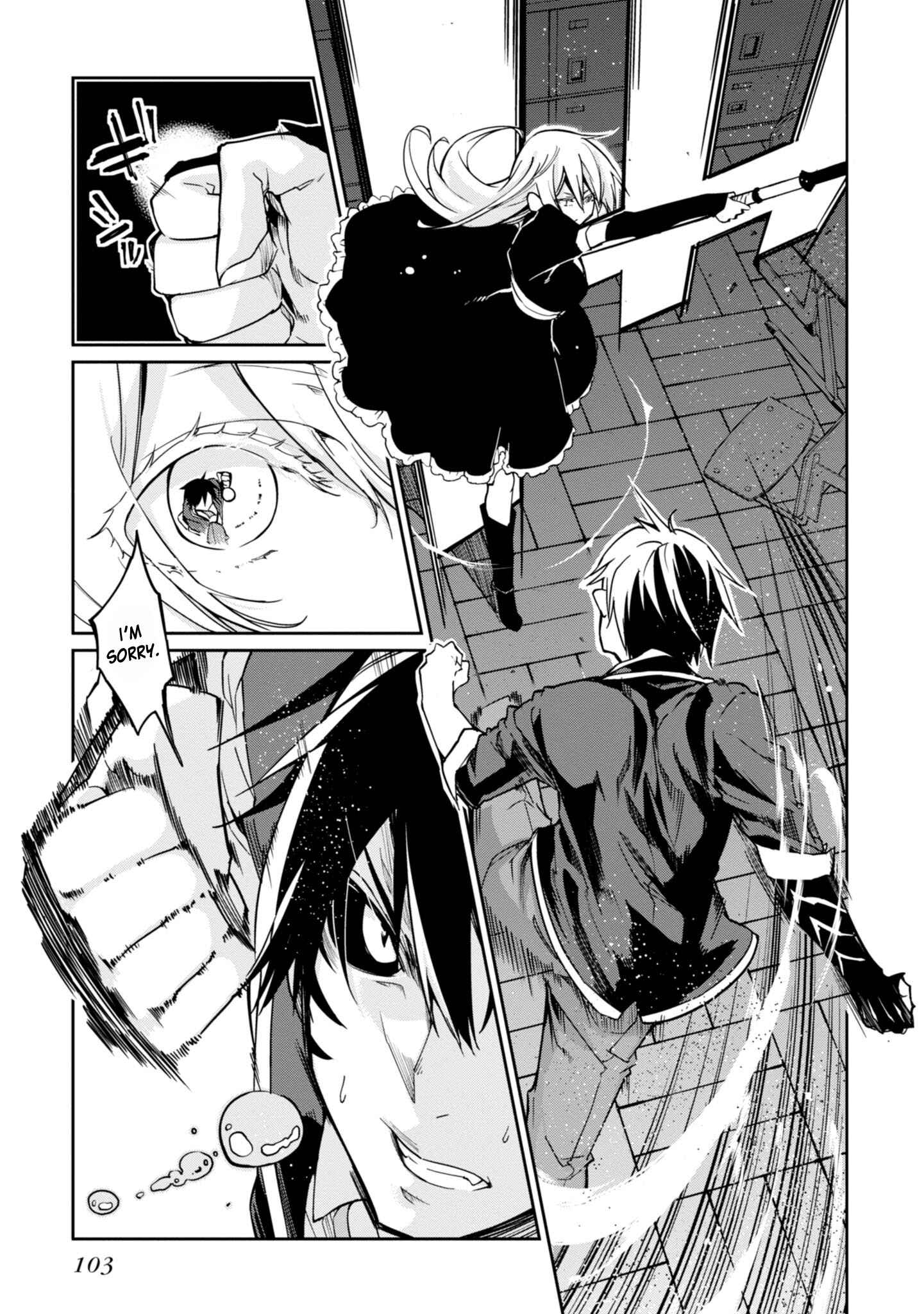 Page 10 Chapter 18 Oroka na Tenshi wa Akuma to Odoru