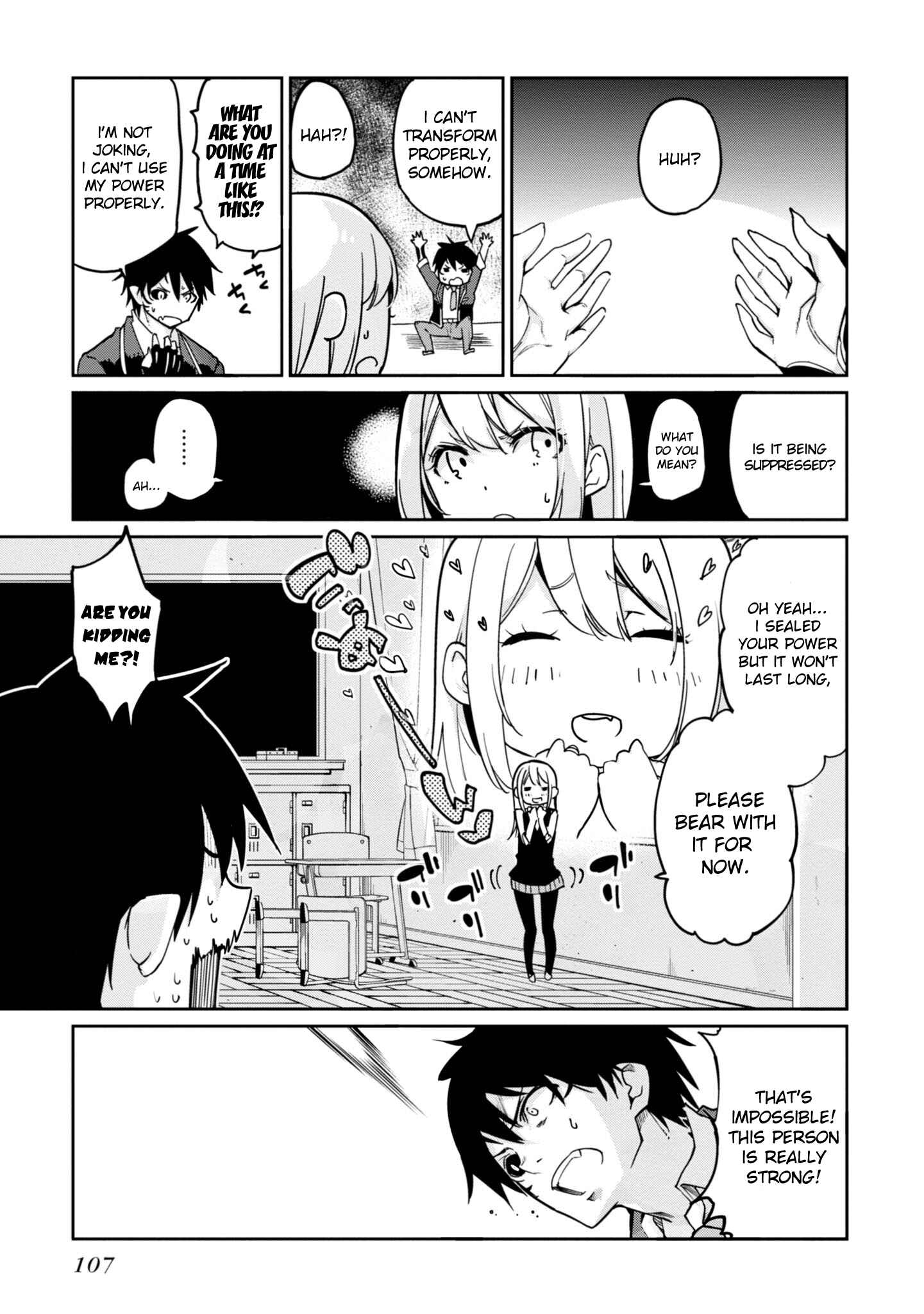 Page 13 Chapter 18 Oroka na Tenshi wa Akuma to Odoru