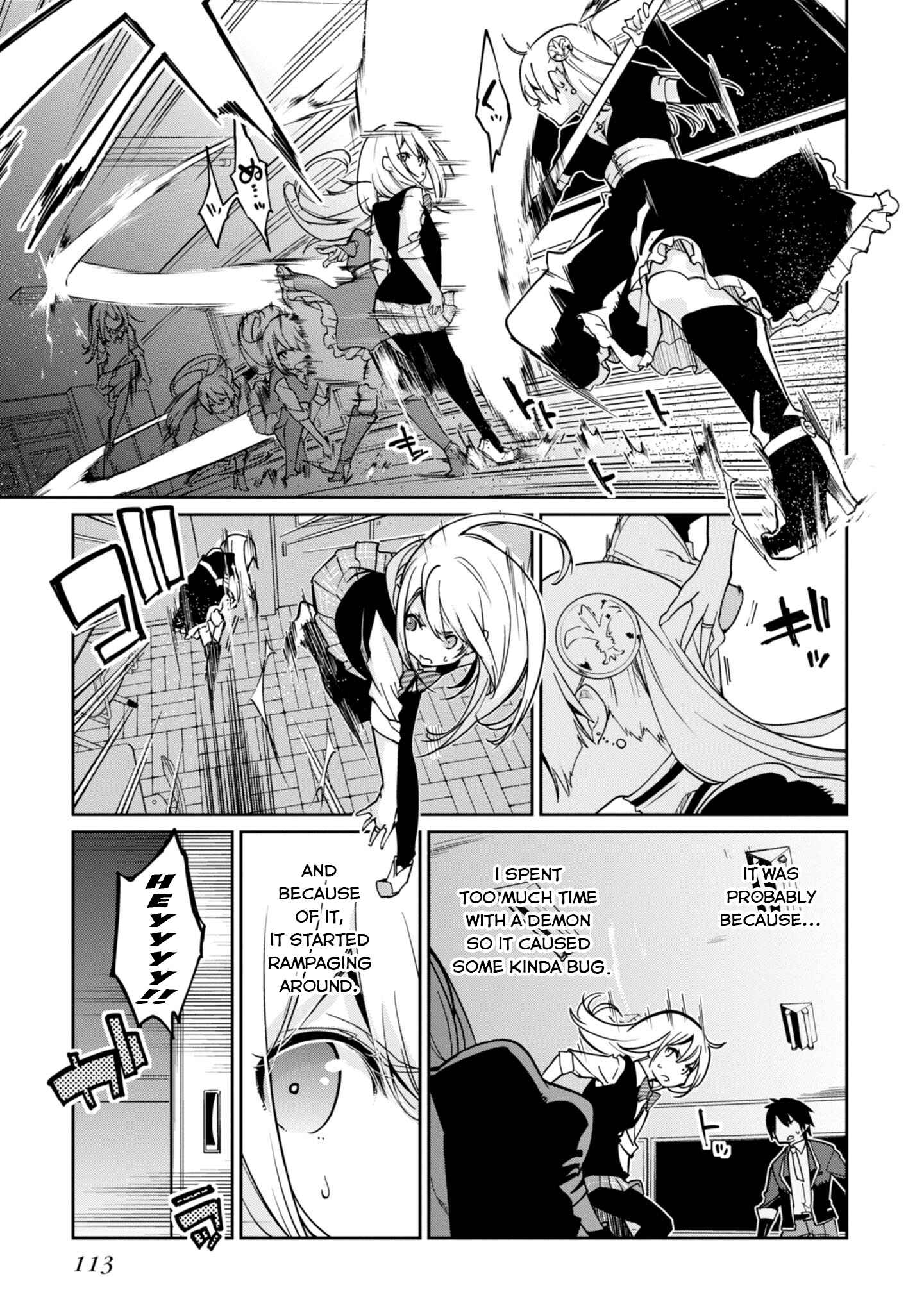 Page 19 Chapter 18 Oroka na Tenshi wa Akuma to Odoru
