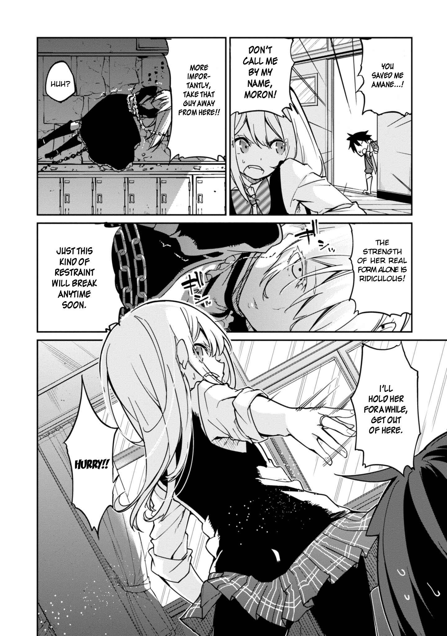 Page 24 Chapter 18 Oroka na Tenshi wa Akuma to Odoru