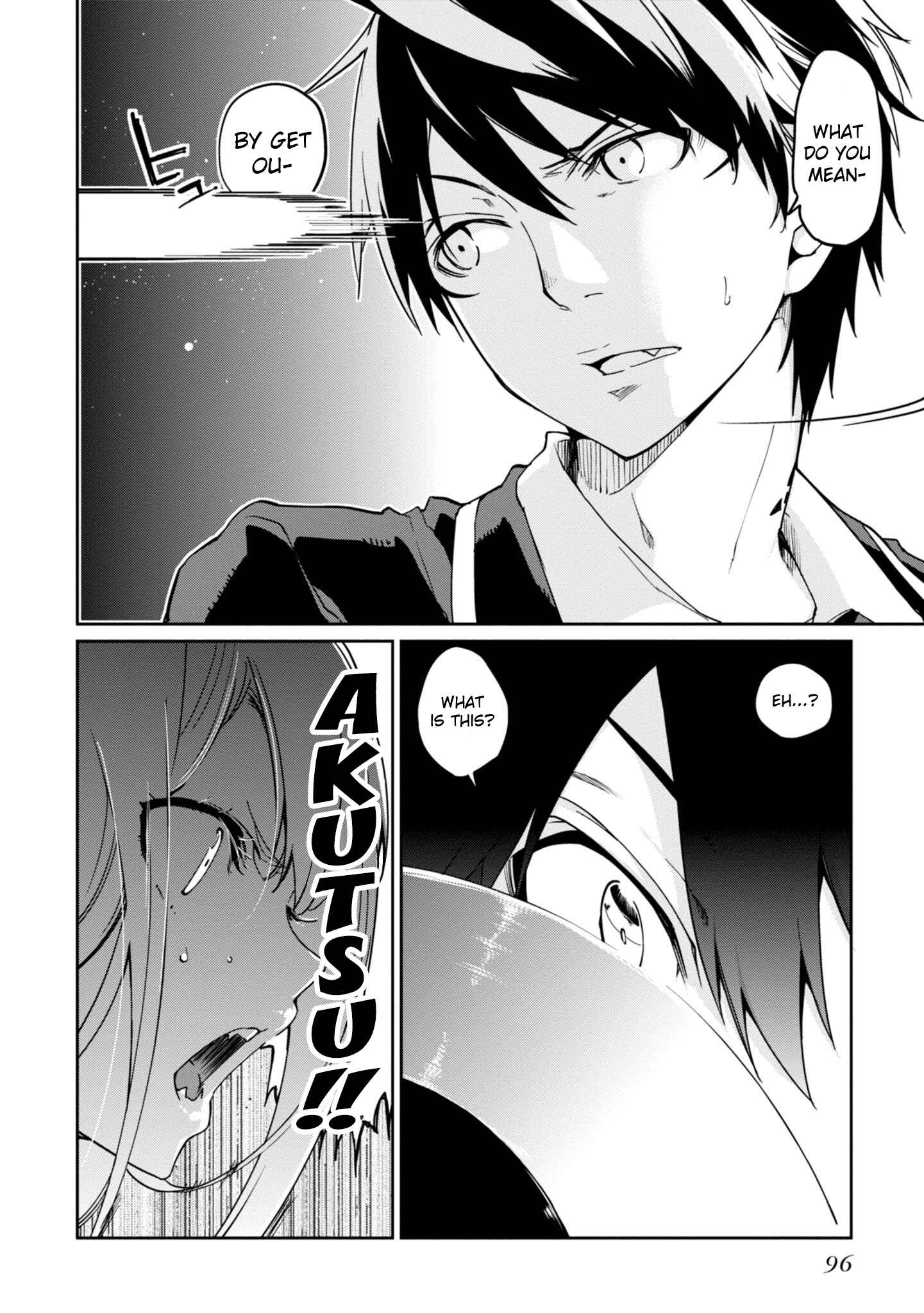 Page 3 Chapter 18 Oroka na Tenshi wa Akuma to Odoru