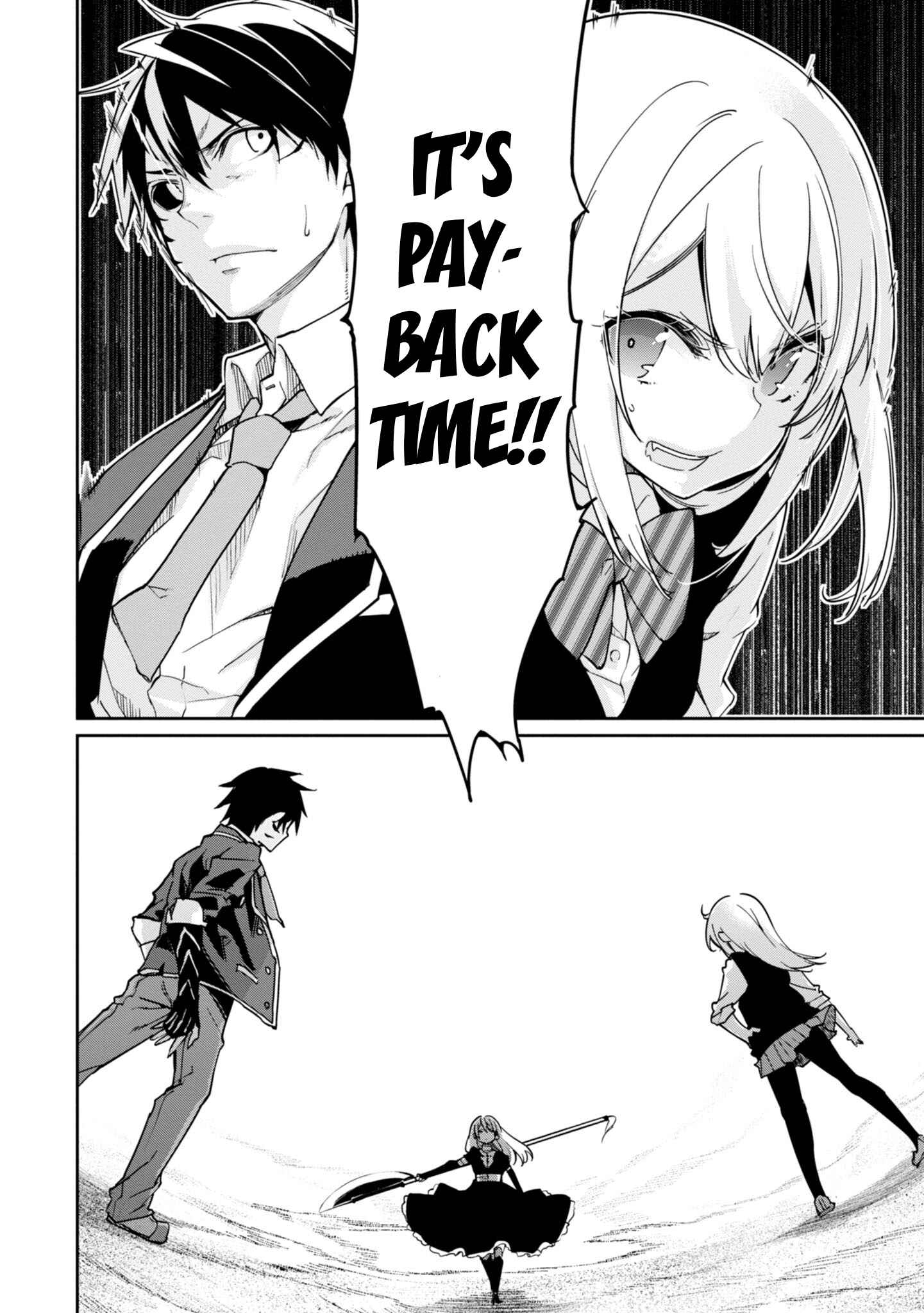 Page 31 Chapter 18 Oroka na Tenshi wa Akuma to Odoru