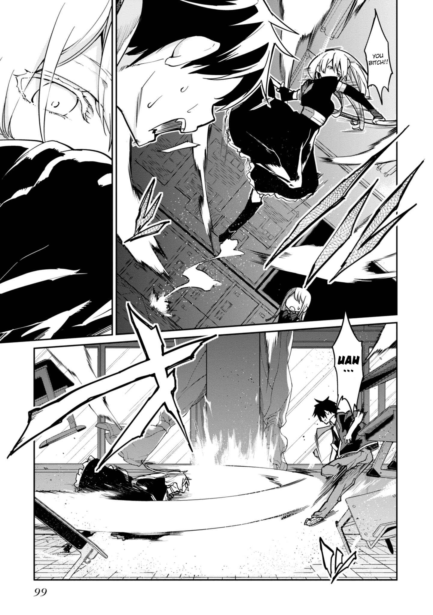 Page 6 Chapter 18 Oroka na Tenshi wa Akuma to Odoru