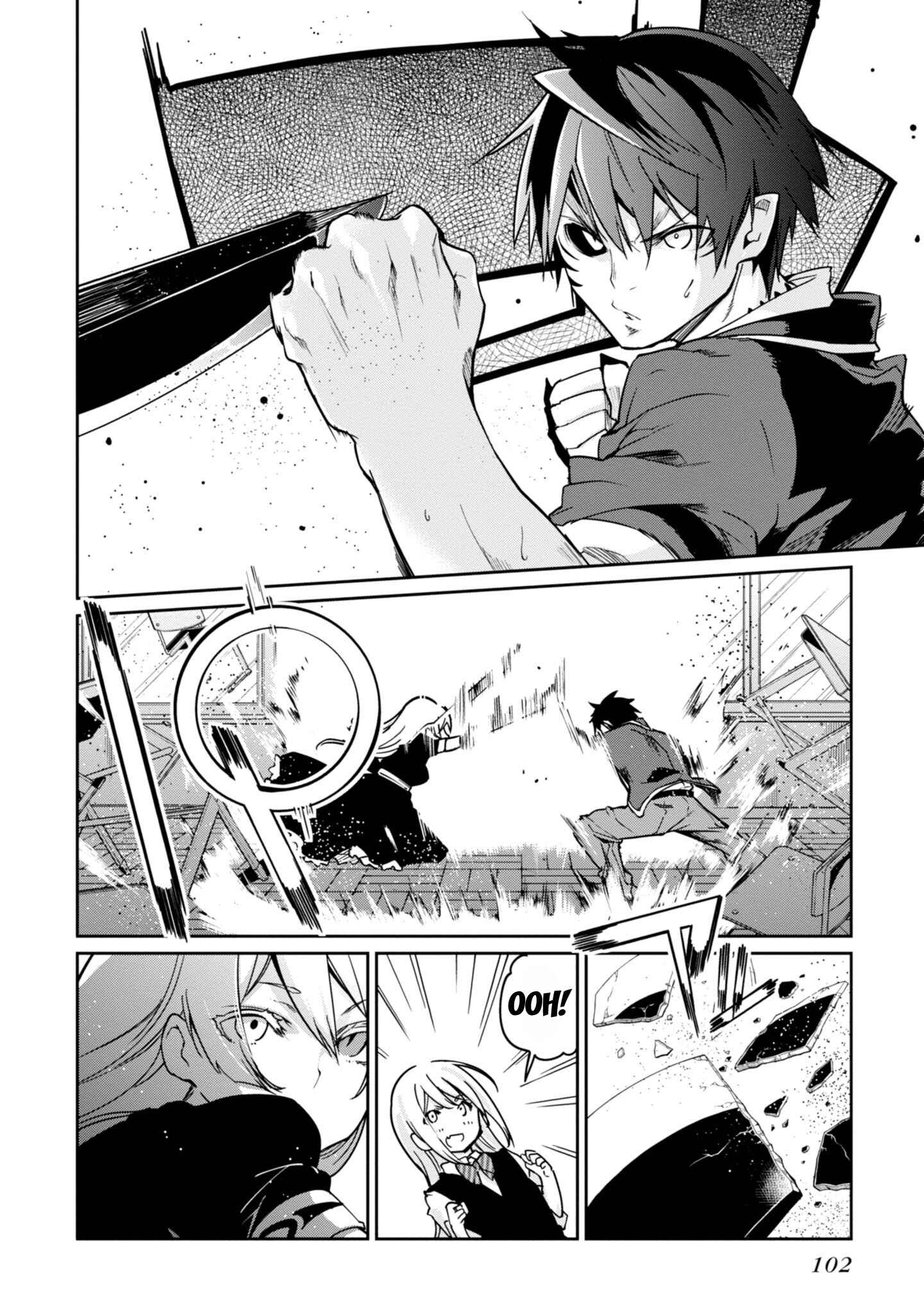 Page 9 Chapter 18 Oroka na Tenshi wa Akuma to Odoru