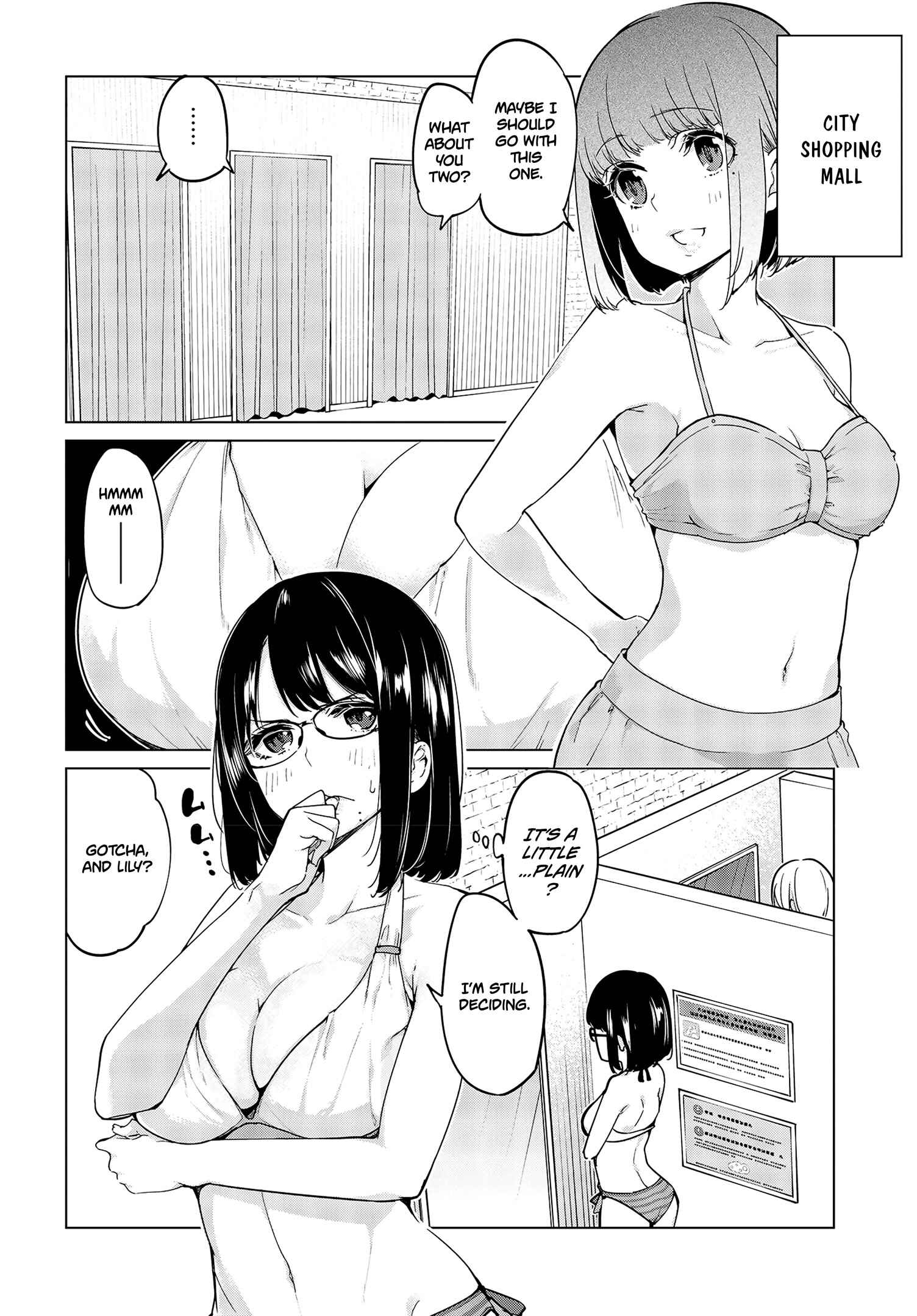 Page 3 Chapter 57.5 Oroka na Tenshi wa Akuma to Odoru