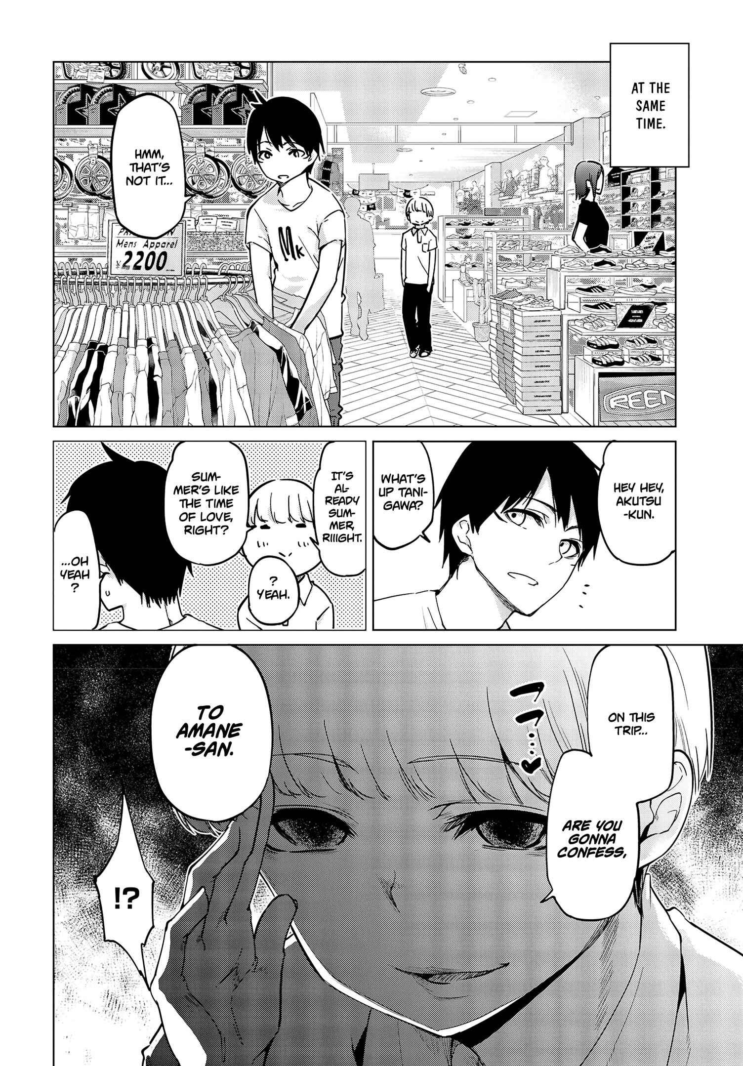 Page 9 Chapter 57.5 Oroka na Tenshi wa Akuma to Odoru
