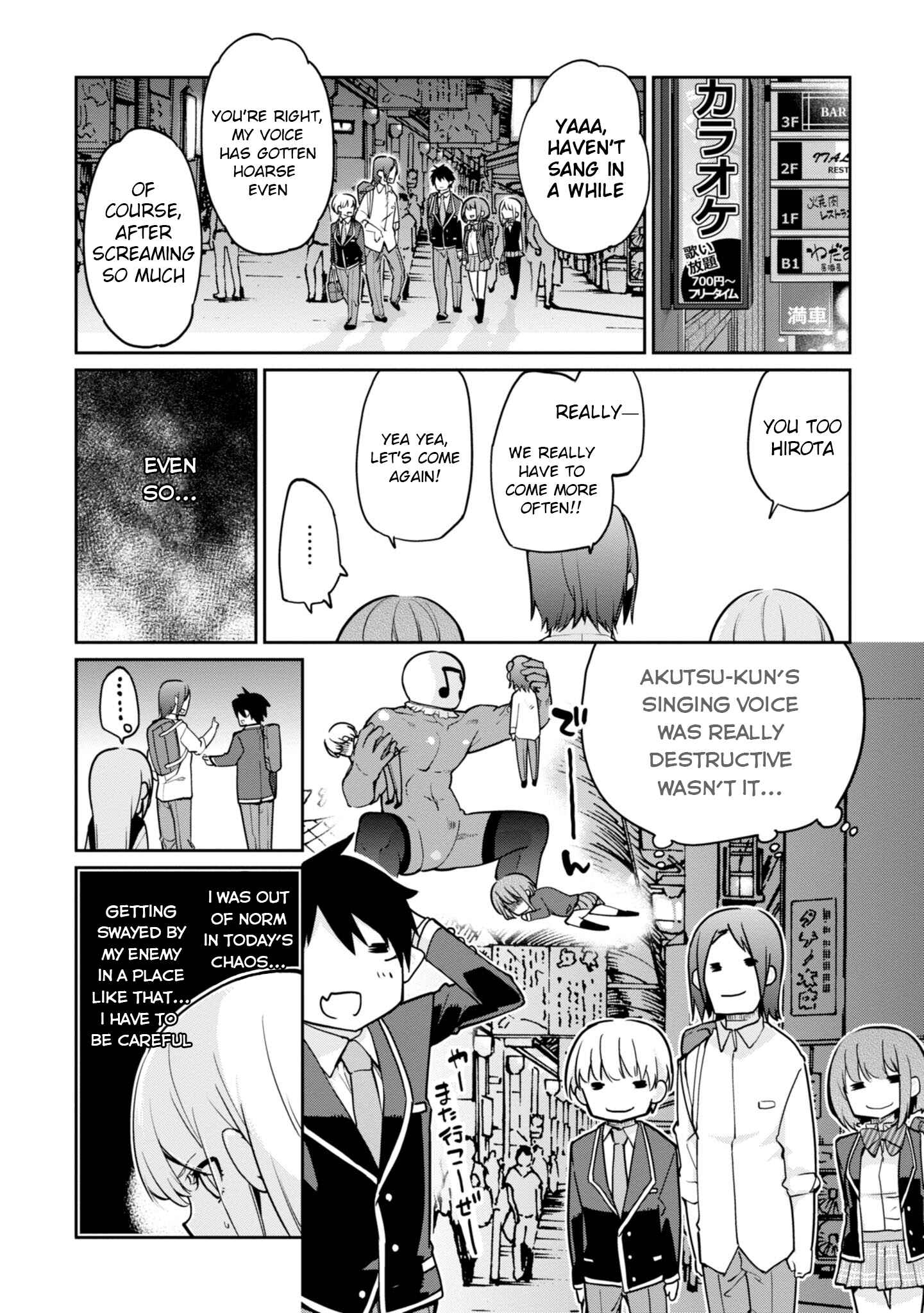 Page 28 Chapter 15 Oroka na Tenshi wa Akuma to Odoru