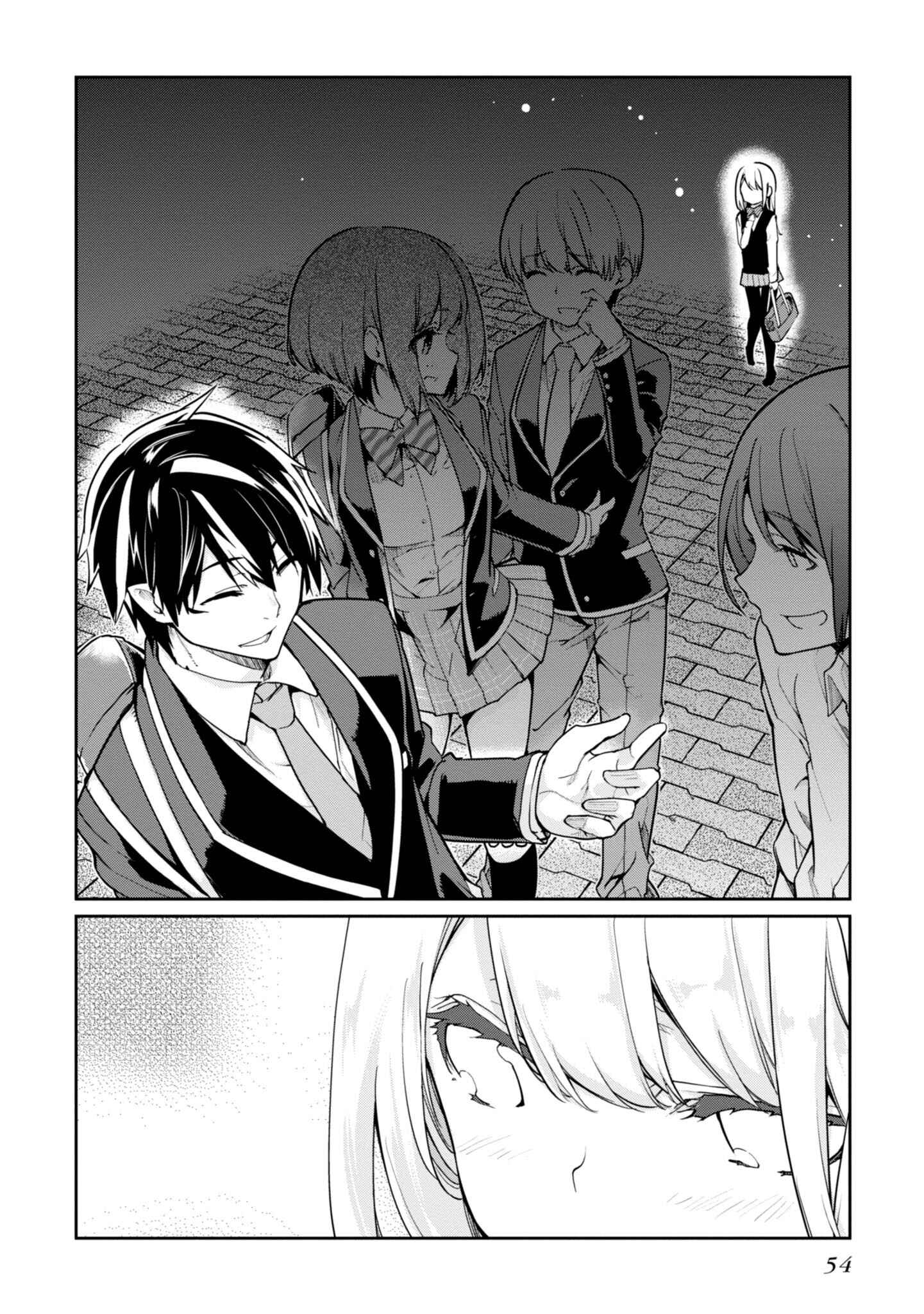 Page 30 Chapter 15 Oroka na Tenshi wa Akuma to Odoru